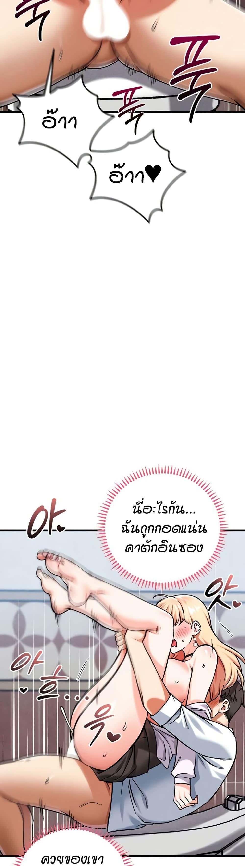 Doujin-Lc- อ่าน โดจิน มังฮวา เกาหลี ญี่ปุ่น จีน แปลไทย Wanna Join the Company ตอนที่ 1 2 3 4 5 6 7 8 9 10 11 12 13 14 ฟรี ไม่มีโฆษณา อ่าน โดจิน Manhwa เกาหลี ญี่ปุ่น จีน เรามีครบ คัดมาให้เน้นๆ โดจิน 18+ รับประกันความฟินโดย  Doujin Lc