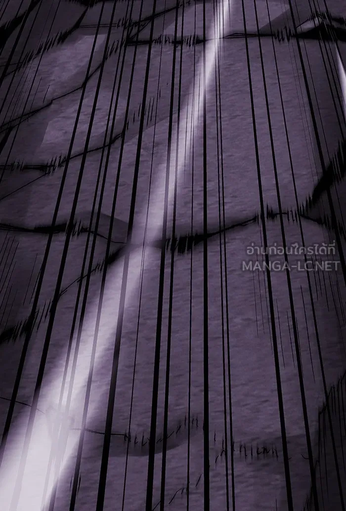 ยอดคนเลเวลทะลุ ตอนที่ 76 มนุษย์ (3) รูปที่ 12