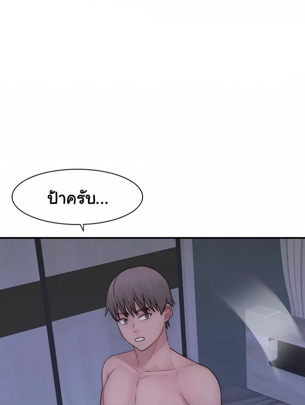 Doujin-Lc- อ่าน โดจิน มังฮวา เกาหลี ญี่ปุ่น จีน แปลไทย Addicted to My Stepmom ตอนที่ 1 2 3 4 5 6 7 8 9 10 11 12 13 14 ฟรี ไม่มีโฆษณา อ่าน โดจิน Manhwa เกาหลี ญี่ปุ่น จีน เรามีครบ คัดมาให้เน้นๆ โดจิน 18+ รับประกันความฟินโดย  Doujin Lc