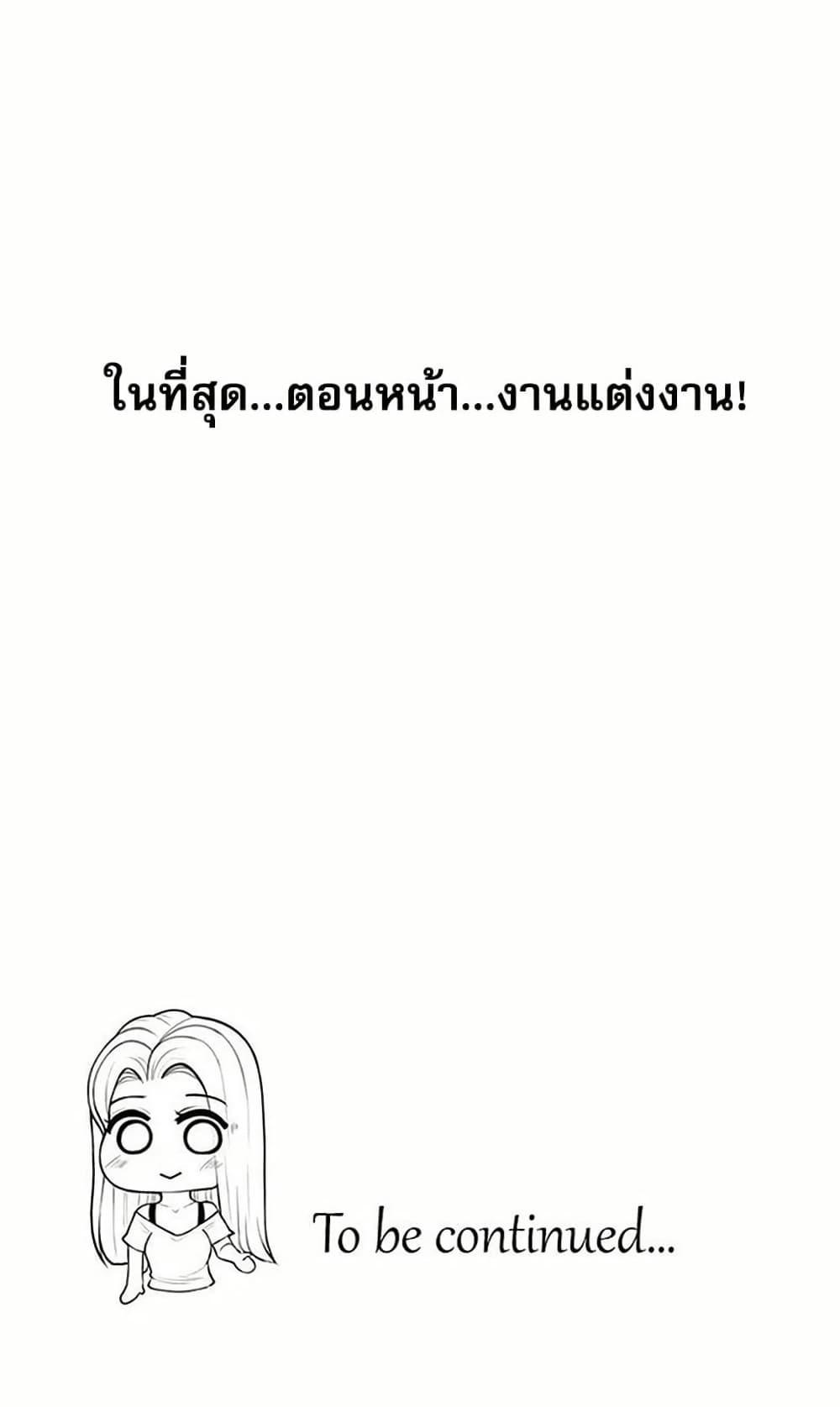 Doujin-Lc- อ่าน โดจิน มังฮวา เกาหลี ญี่ปุ่น จีน แปลไทย Troublesome ตอนที่ 1 2 3 4 5 6 7 8 9 10 11 12 13 14 ฟรี ไม่มีโฆษณา อ่าน โดจิน Manhwa เกาหลี ญี่ปุ่น จีน เรามีครบ คัดมาให้เน้นๆ โดจิน 18+ รับประกันความฟินโดย  Doujin Lc