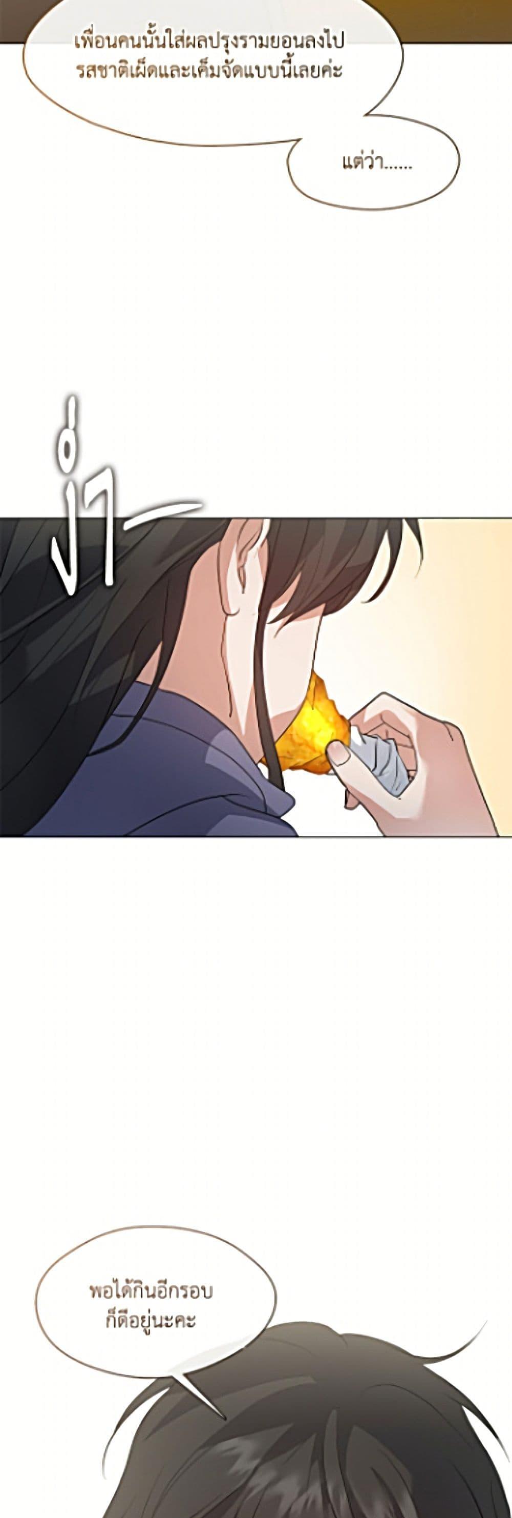 Manga-lc-com อ่านมังงะ อ่านการ์ตูน ออนไลน์ ฟรี Restaurant in the After Life ตอนที่ 1 2 3 4 5 6 7 8 9 10 11 12 13 14 ฟรี ไม่มีโฆษณา Manga-lc - อ่าน มังงะ อ่าน การ์ตูน ออนไลน์ อ่านมังงะ ฟรี