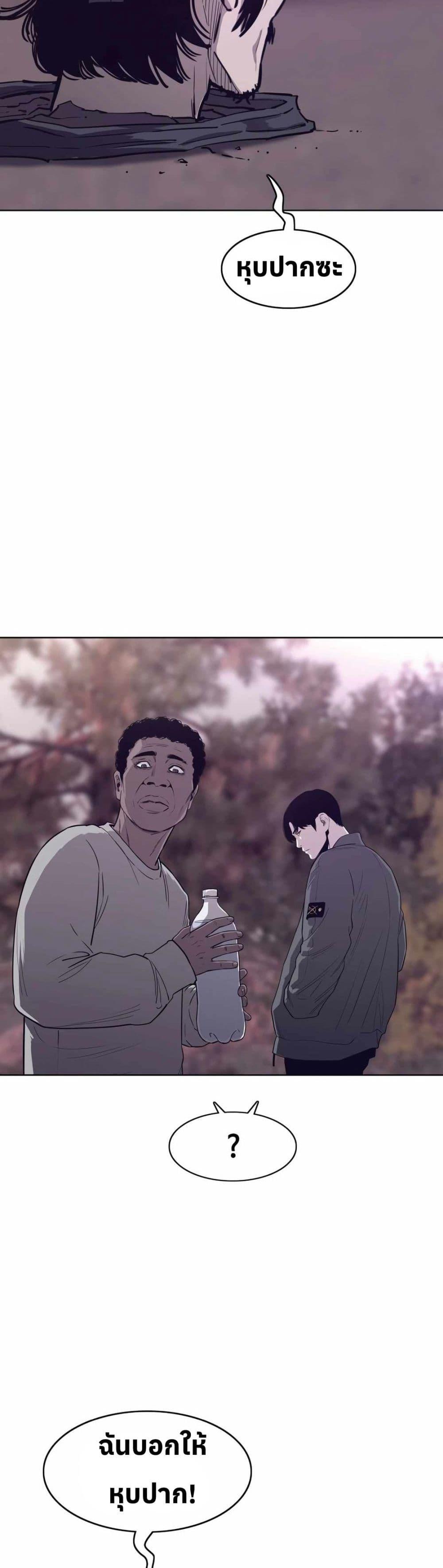 Manga-lc-com อ่านมังงะ อ่านการ์ตูน ออนไลน์ ฟรี Let’s Make a Contract ตอนที่ 1 2 3 4 5 6 7 8 9 10 11 12 13 14 ฟรี ไม่มีโฆษณา Manga-lc - อ่าน มังงะ อ่าน การ์ตูน ออนไลน์ อ่านมังงะ ฟรี