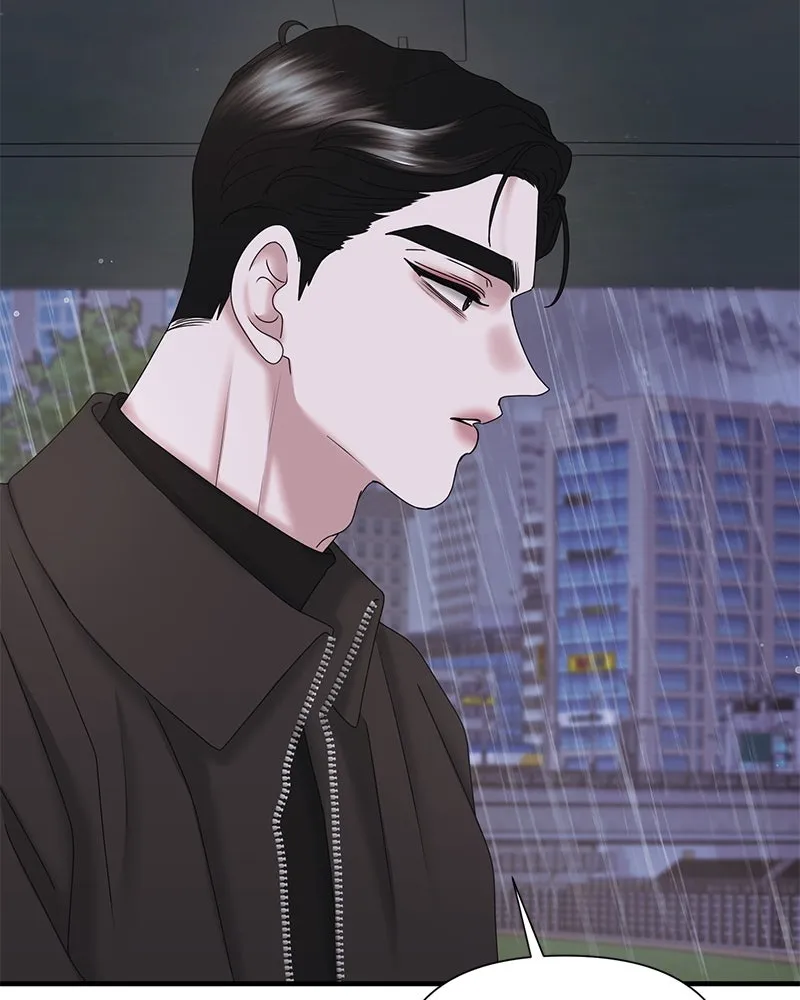 สามีที่ไม่ได้ขอ ตอนที่ 24 รูปที่ 31