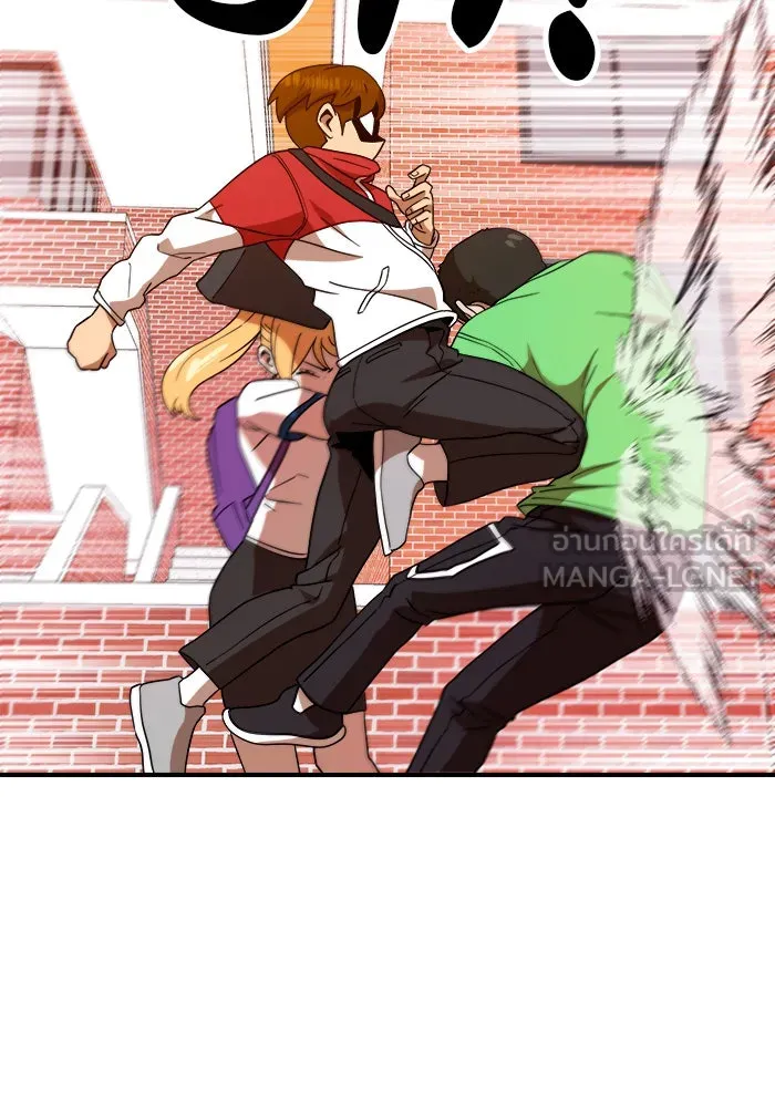 Double Click ตอนที่ 54 รูปที่ 42