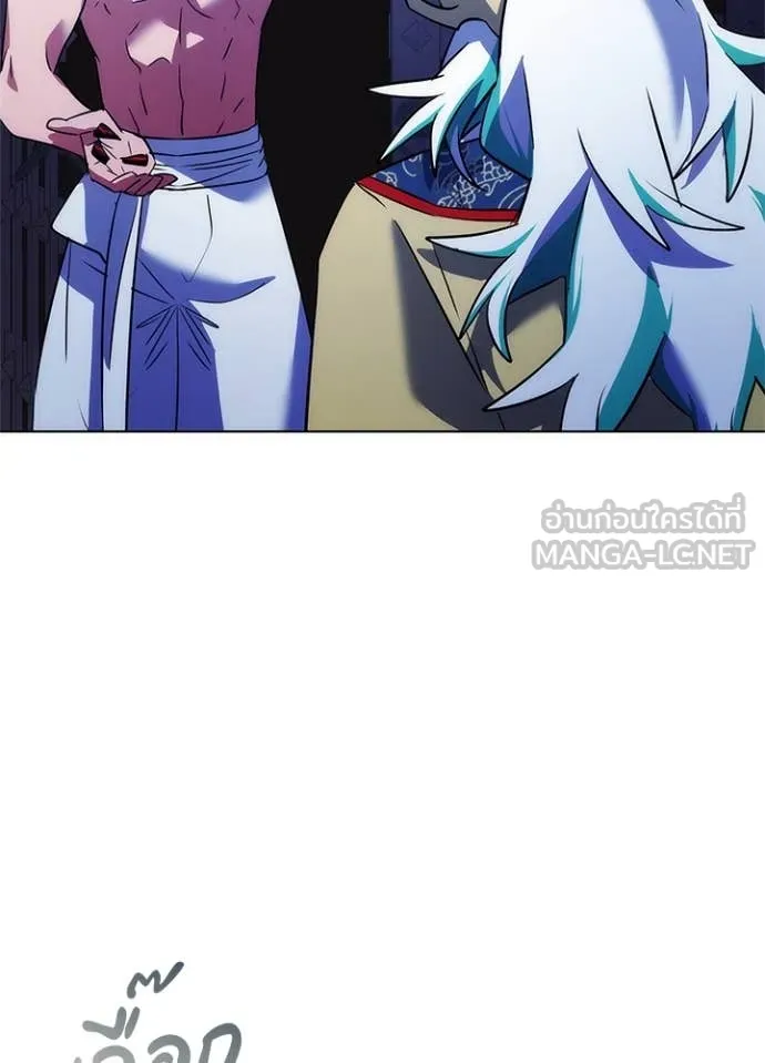 คืนแห่งโทแกบี ตอนที่ 72 รูปที่ 99