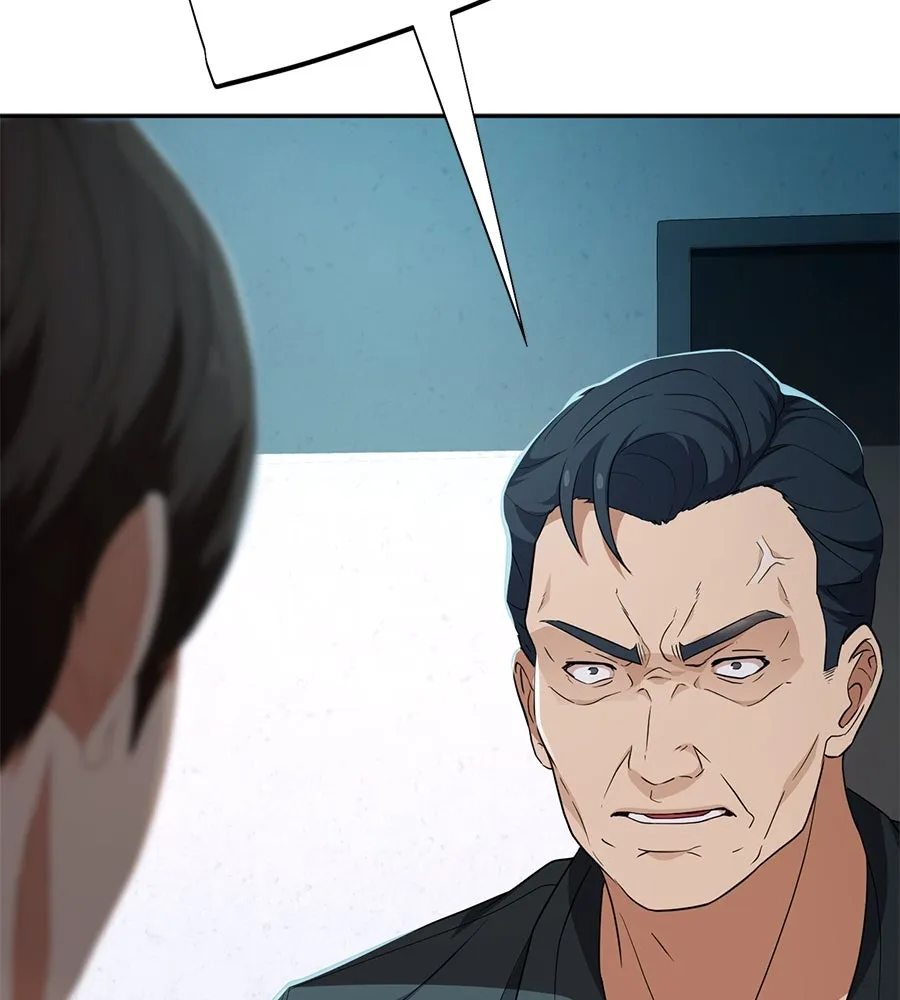 คอลเซ็นเตอร์เปลี่ยนชีวิต ตอนที่ 42 พื้นที่ปลอดภัย รูปที่ 124