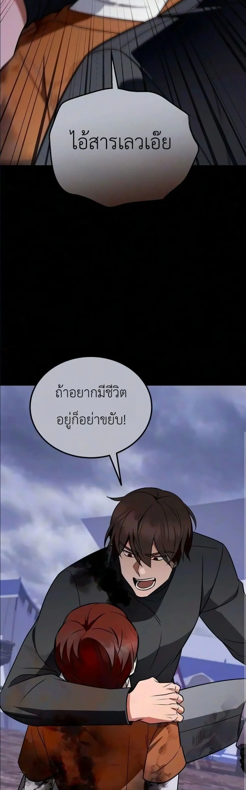 Manga-lc-com อ่านมังงะ อ่านการ์ตูน ออนไลน์ ฟรี My Wife Waited in the Wheat Fields ตอนที่ 1 2 3 4 5 6 7 8 9 10 11 12 13 14 ฟรี ไม่มีโฆษณา Manga-lc - อ่าน มังงะ อ่าน การ์ตูน ออนไลน์ อ่านมังงะ ฟรี