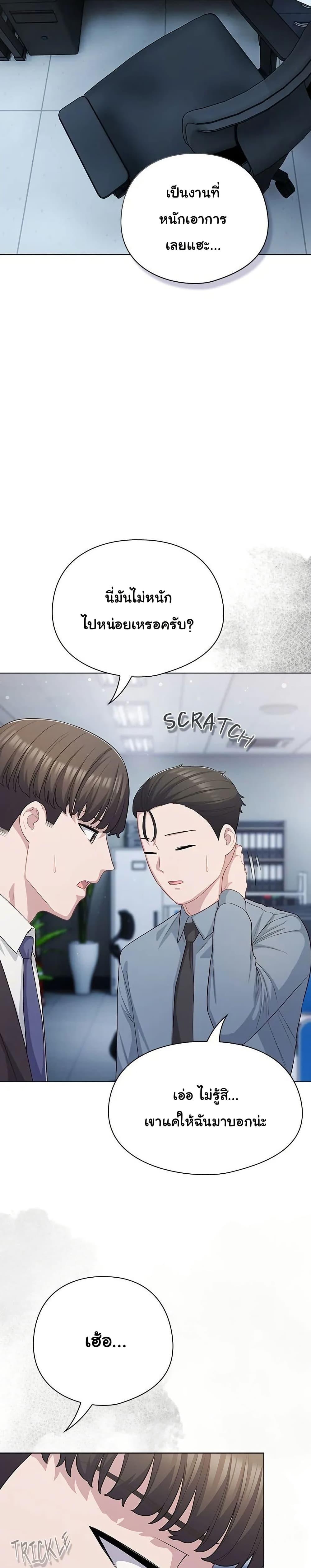Doujin-Lc- อ่าน โดจิน มังฮวา เกาหลี ญี่ปุ่น จีน แปลไทย The General Is Here! ตอนที่ 1 2 3 4 5 6 7 8 9 10 11 12 13 14 ฟรี ไม่มีโฆษณา อ่าน โดจิน Manhwa เกาหลี ญี่ปุ่น จีน เรามีครบ คัดมาให้เน้นๆ โดจิน 18+ รับประกันความฟินโดย  Doujin Lc