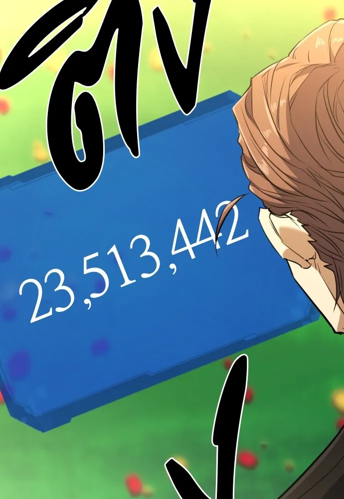 ยอดสถาปนิกผู้พิทักษ์อาณาจักร ตอนที่ 104 รูปที่ 7