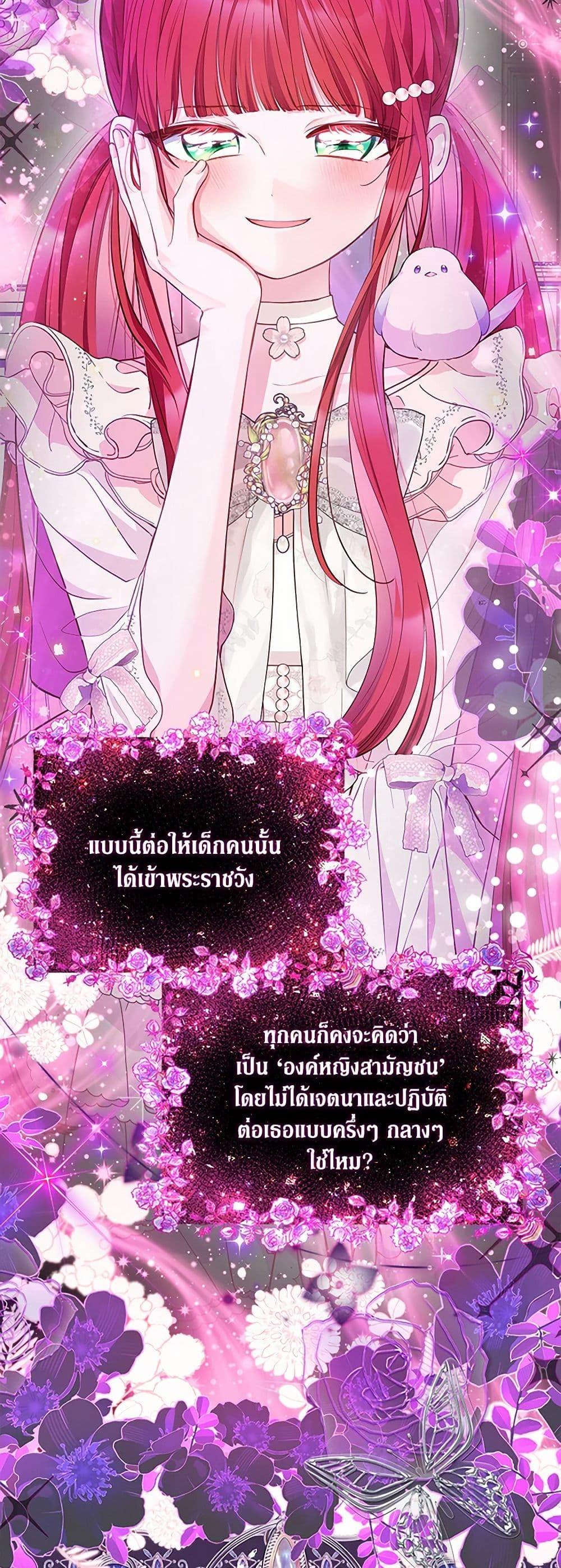 Manga-lc-com อ่านมังงะ อ่านการ์ตูน ออนไลน์ ฟรี Obsessed With Shuelina ตอนที่ 1 2 3 4 5 6 7 8 9 10 11 12 13 14 ฟรี ไม่มีโฆษณา Manga-lc - อ่าน มังงะ อ่าน การ์ตูน ออนไลน์ อ่านมังงะ ฟรี