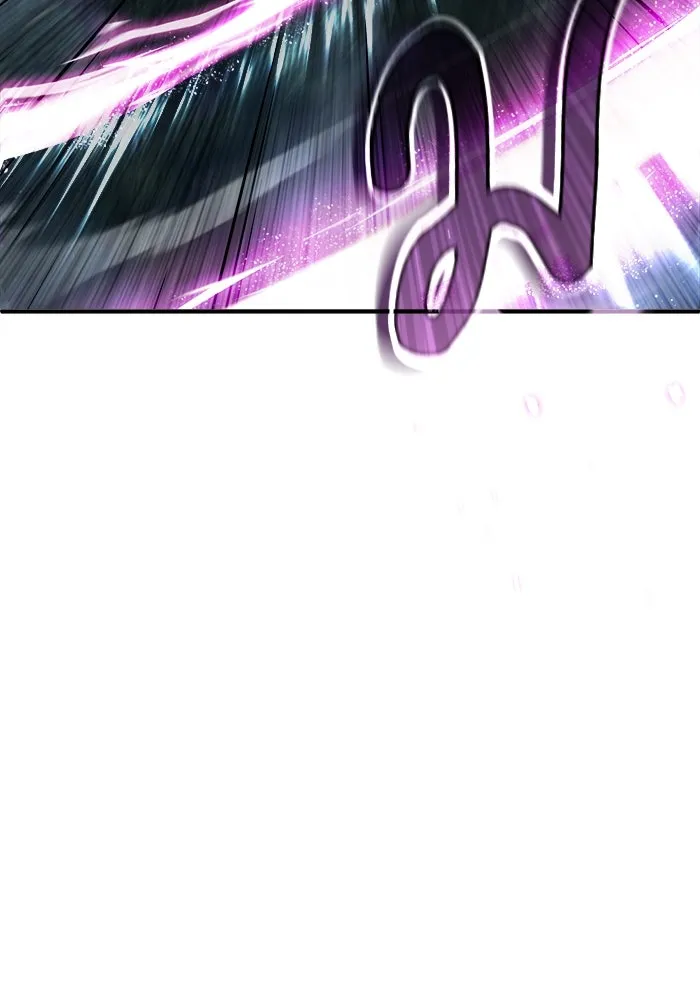 ศาสตราจารย์จำเป็นแห่งอะคาเดมี ตอนที่ 32 รูปที่ 118