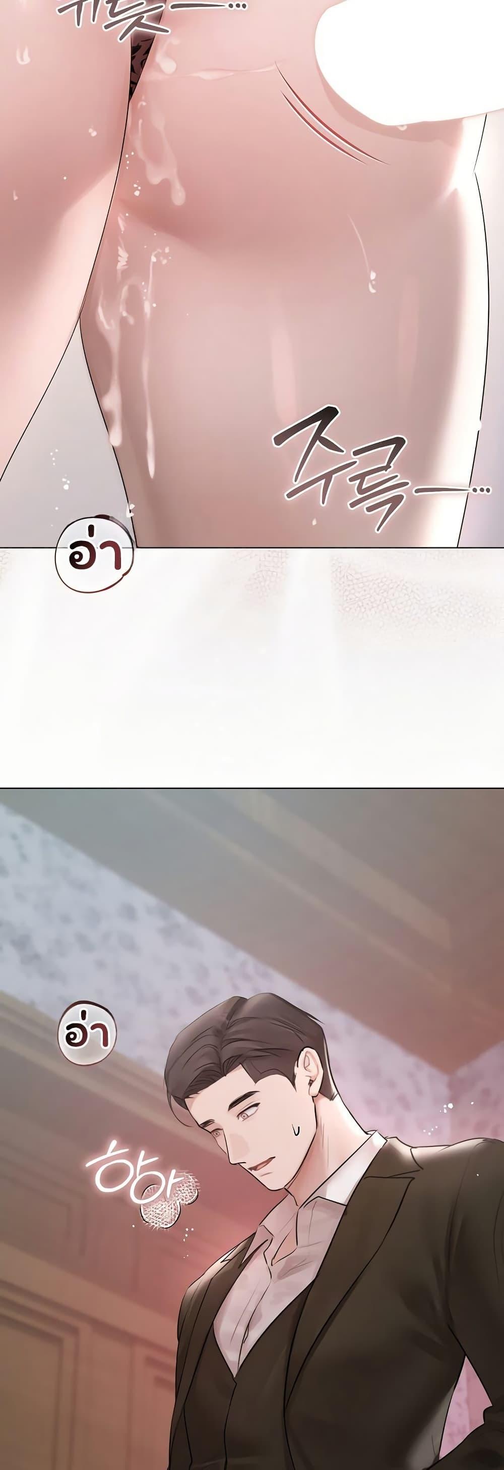 Doujin-Lc- อ่าน โดจิน มังฮวา เกาหลี ญี่ปุ่น จีน แปลไทย Slave to Poetry ตอนที่ 1 2 3 4 5 6 7 8 9 10 11 12 13 14 ฟรี ไม่มีโฆษณา อ่าน โดจิน Manhwa เกาหลี ญี่ปุ่น จีน เรามีครบ คัดมาให้เน้นๆ โดจิน 18+ รับประกันความฟินโดย  Doujin Lc