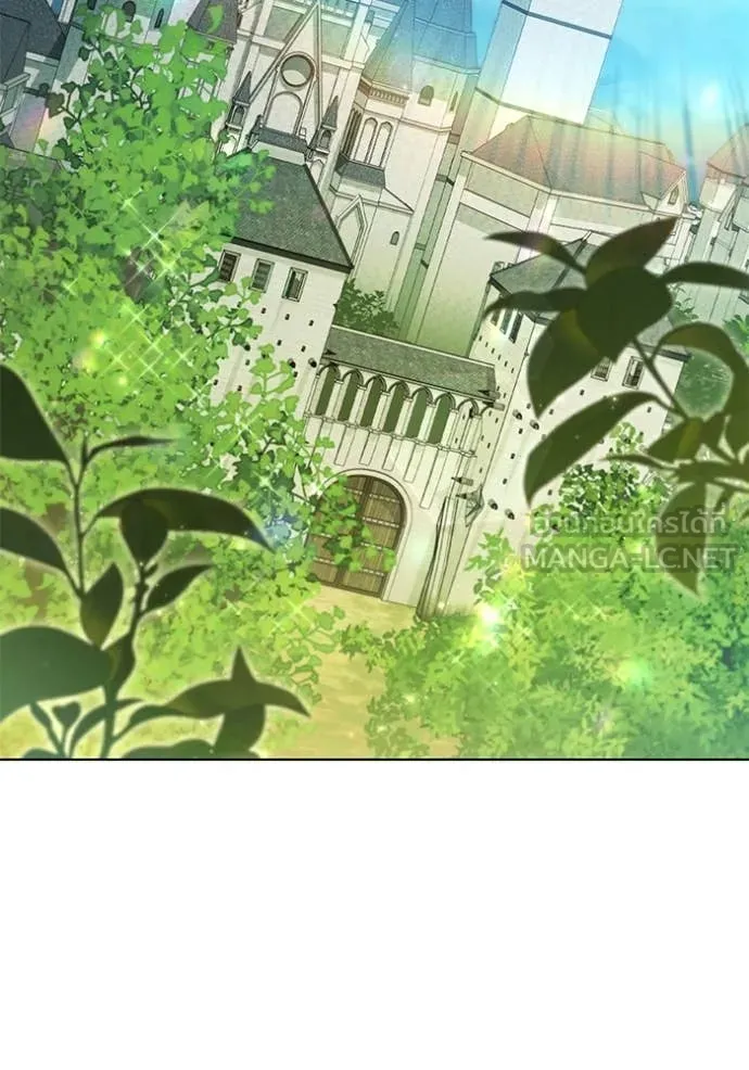 เกิดใหม่ในร่างดยุก ตอนที่ 96 รูปที่ 2