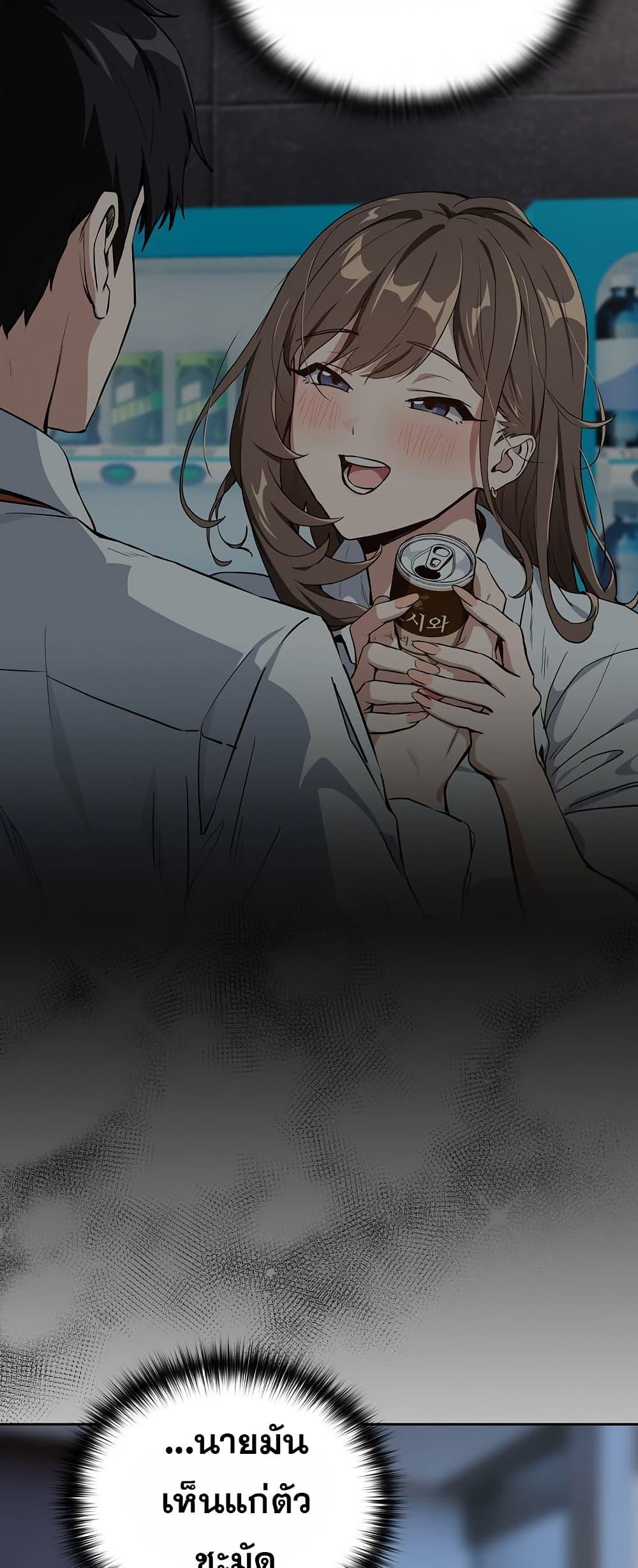 Doujin-Lc- อ่าน โดจิน มังฮวา เกาหลี ญี่ปุ่น จีน แปลไทย After Work ตอนที่ 1 2 3 4 5 6 7 8 9 10 11 12 13 14 ฟรี ไม่มีโฆษณา อ่าน โดจิน Manhwa เกาหลี ญี่ปุ่น จีน เรามีครบ คัดมาให้เน้นๆ โดจิน 18+ รับประกันความฟินโดย  Doujin Lc