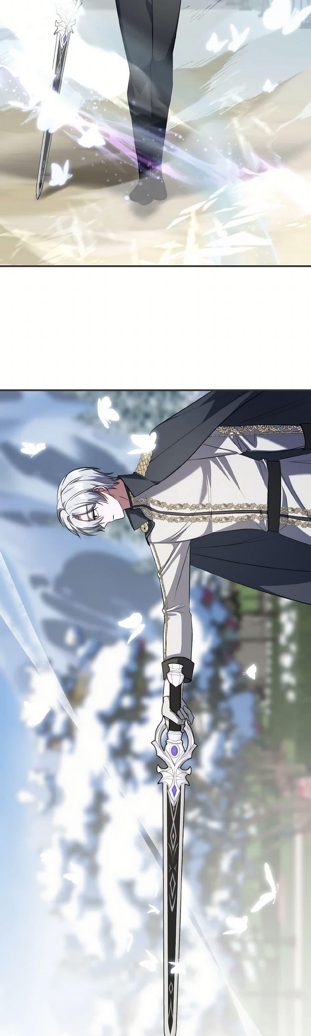 Manga-lc-com อ่านมังงะ อ่านการ์ตูน ออนไลน์ ฟรี I Plan To Become The Master Of A Stolen Family ตอนที่ 1 2 3 4 5 6 7 8 9 10 11 12 13 14 ฟรี ไม่มีโฆษณา Manga-lc - อ่าน มังงะ อ่าน การ์ตูน ออนไลน์ อ่านมังงะ ฟรี