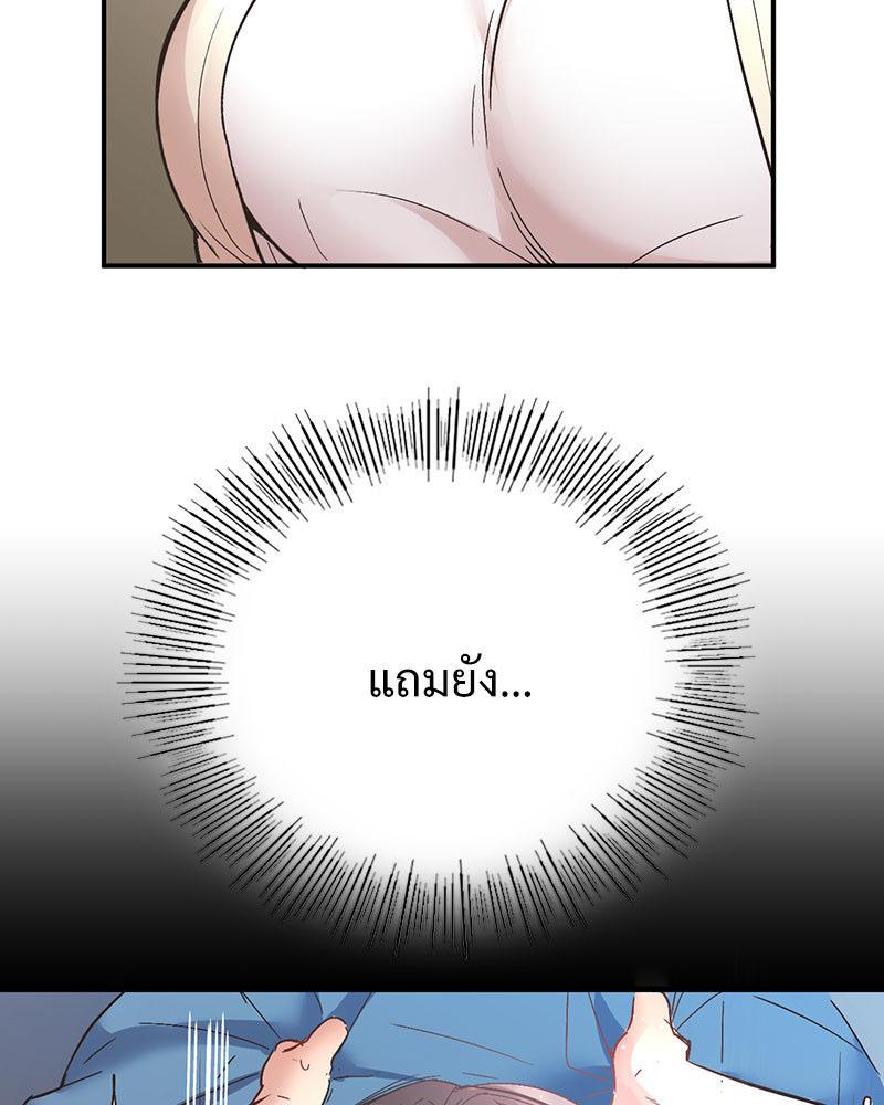 Doujin-Lc- อ่าน โดจิน มังฮวา เกาหลี ญี่ปุ่น จีน แปลไทย Playing On Hard Mode ตอนที่ 1 2 3 4 5 6 7 8 9 10 11 12 13 14 ฟรี ไม่มีโฆษณา อ่าน โดจิน Manhwa เกาหลี ญี่ปุ่น จีน เรามีครบ คัดมาให้เน้นๆ โดจิน 18+ รับประกันความฟินโดย  Doujin Lc