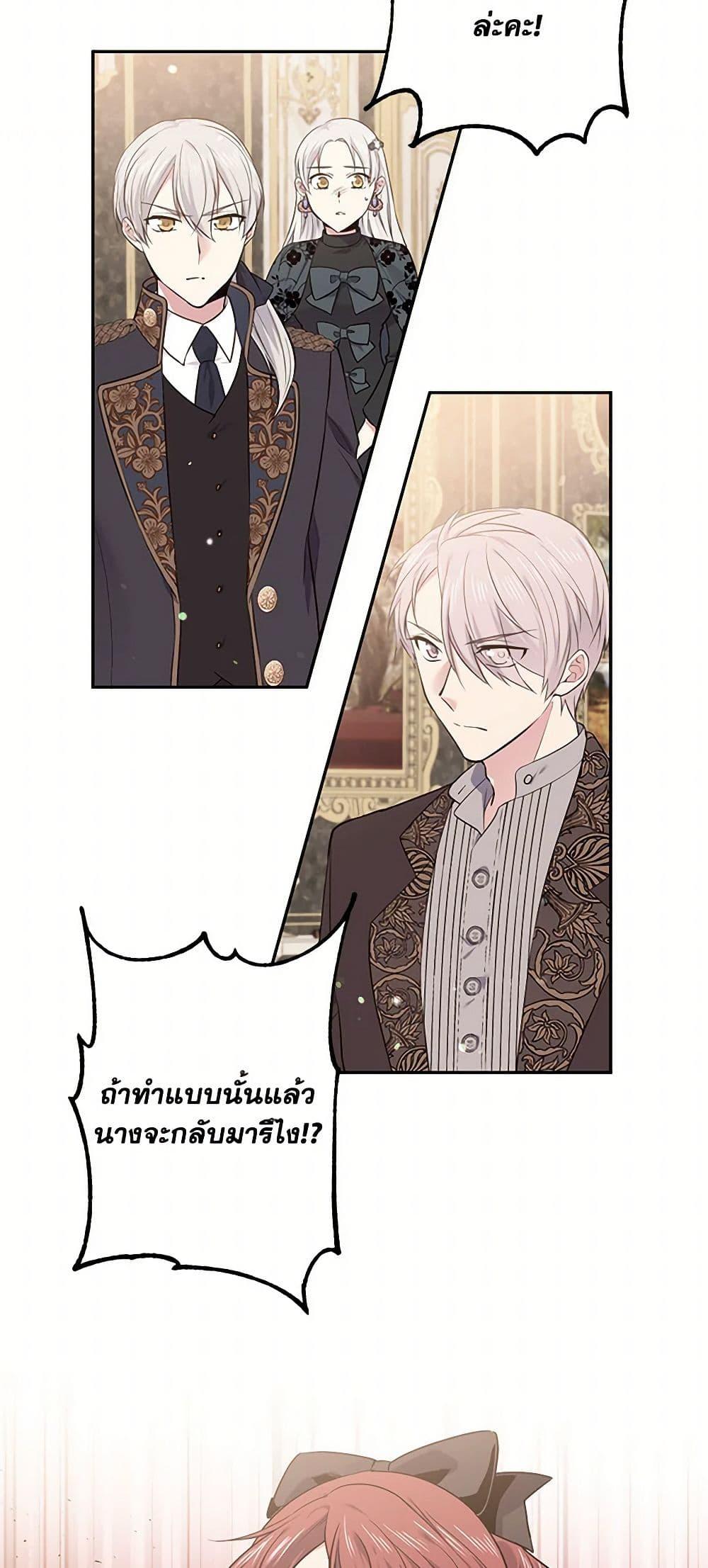 Manga-lc-com อ่านมังงะ อ่านการ์ตูน ออนไลน์ ฟรี My Goal is to Live a Long ตอนที่ 1 2 3 4 5 6 7 8 9 10 11 12 13 14 ฟรี ไม่มีโฆษณา Manga-lc - อ่าน มังงะ อ่าน การ์ตูน ออนไลน์ อ่านมังงะ ฟรี