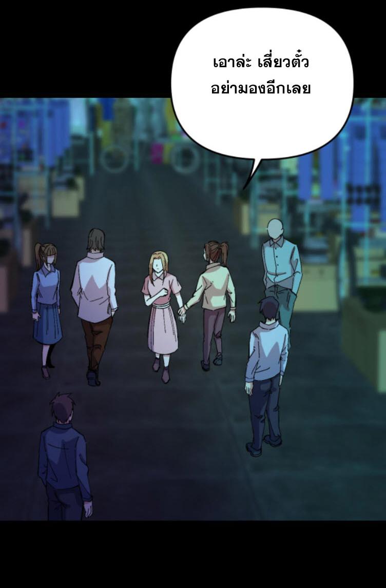 Manga-lc-com อ่านมังงะ อ่านการ์ตูน ออนไลน์ ฟรี Rebirth Back to 1983 to be a Millionaire ตอนที่ 1 2 3 4 5 6 7 8 9 10 11 12 13 14 ฟรี ไม่มีโฆษณา Manga-lc - อ่าน มังงะ อ่าน การ์ตูน ออนไลน์ อ่านมังงะ ฟรี