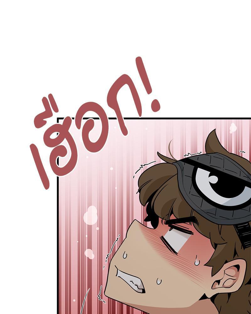 Doujin-Lc- อ่าน โดจิน มังฮวา เกาหลี ญี่ปุ่น จีน แปลไทย A Turning Point Raw ตอนที่ 1 2 3 4 5 6 7 8 9 10 11 12 13 14 ฟรี ไม่มีโฆษณา อ่าน โดจิน Manhwa เกาหลี ญี่ปุ่น จีน เรามีครบ คัดมาให้เน้นๆ โดจิน 18+ รับประกันความฟินโดย  Doujin Lc