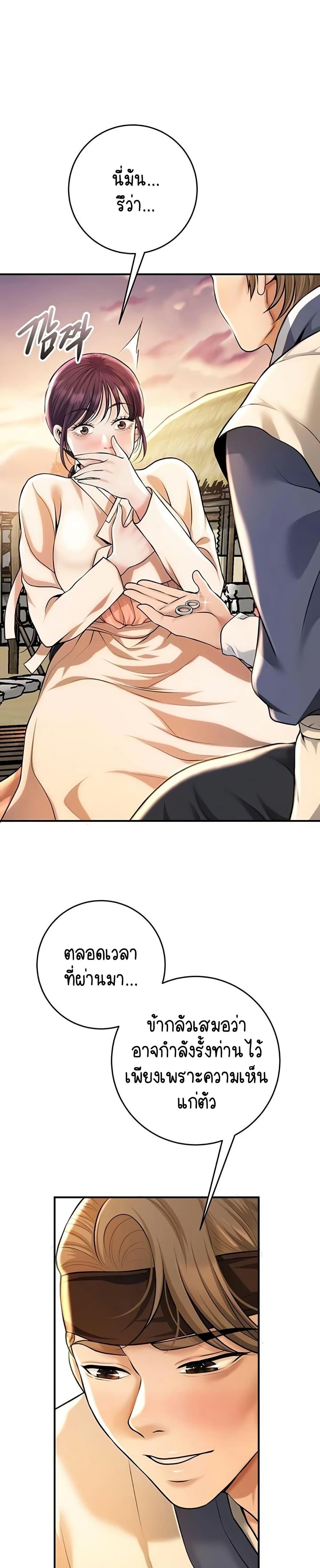 Doujin-Lc- อ่าน โดจิน มังฮวา เกาหลี ญี่ปุ่น จีน แปลไทย Brothel ตอนที่ 1 2 3 4 5 6 7 8 9 10 11 12 13 14 ฟรี ไม่มีโฆษณา อ่าน โดจิน Manhwa เกาหลี ญี่ปุ่น จีน เรามีครบ คัดมาให้เน้นๆ โดจิน 18+ รับประกันความฟินโดย  Doujin Lc