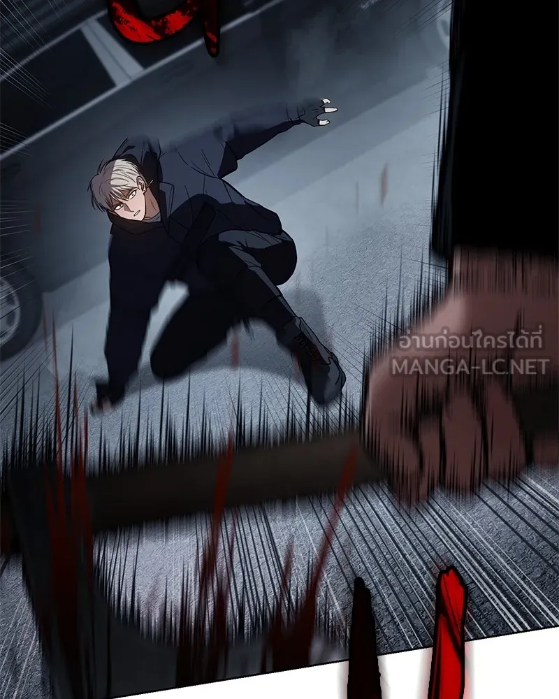 แบคXX ตอนที่ 56 รูปที่ 120