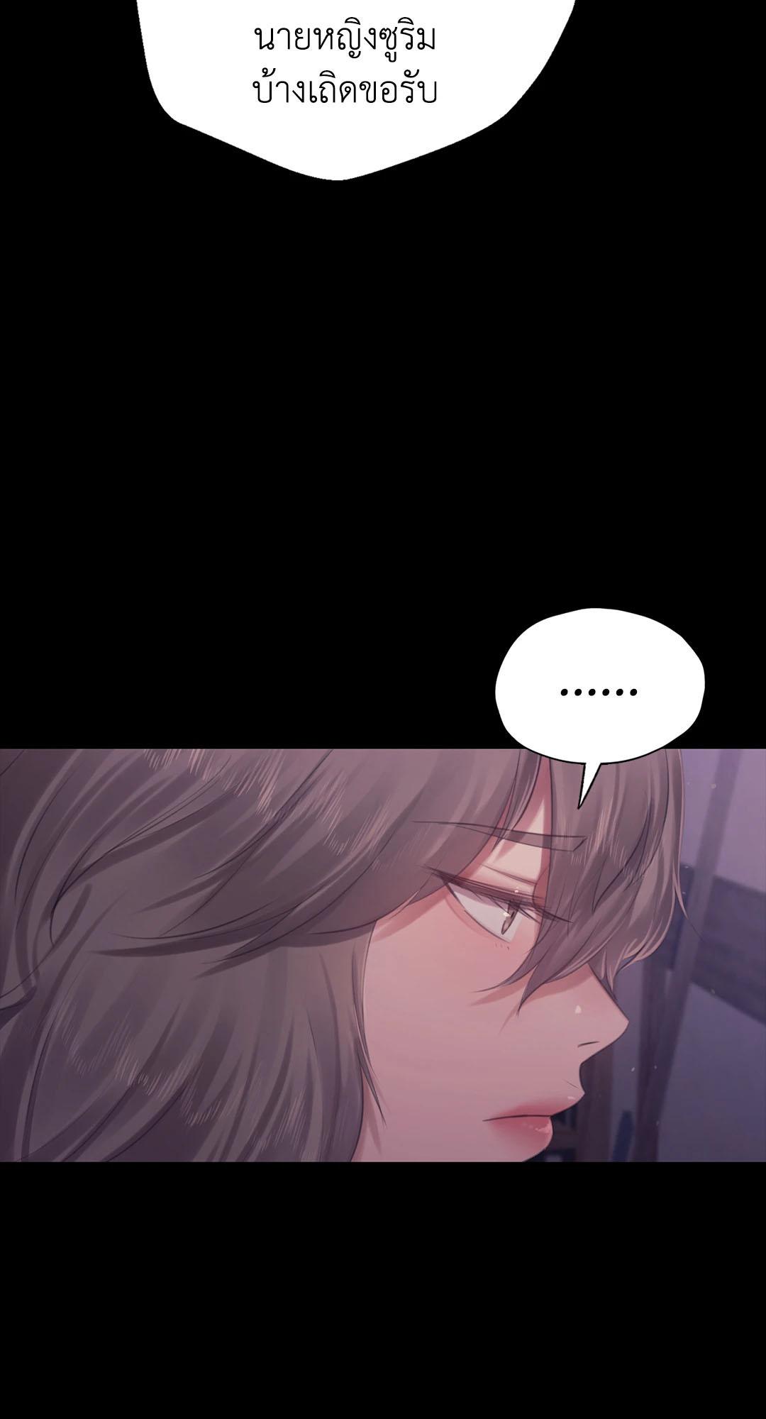 Doujin-Lc- อ่าน โดจิน มังฮวา เกาหลี ญี่ปุ่น จีน แปลไทย Madam ตอนที่ 1 2 3 4 5 6 7 8 9 10 11 12 13 14 ฟรี ไม่มีโฆษณา อ่าน โดจิน Manhwa เกาหลี ญี่ปุ่น จีน เรามีครบ คัดมาให้เน้นๆ โดจิน 18+ รับประกันความฟินโดย  Doujin Lc