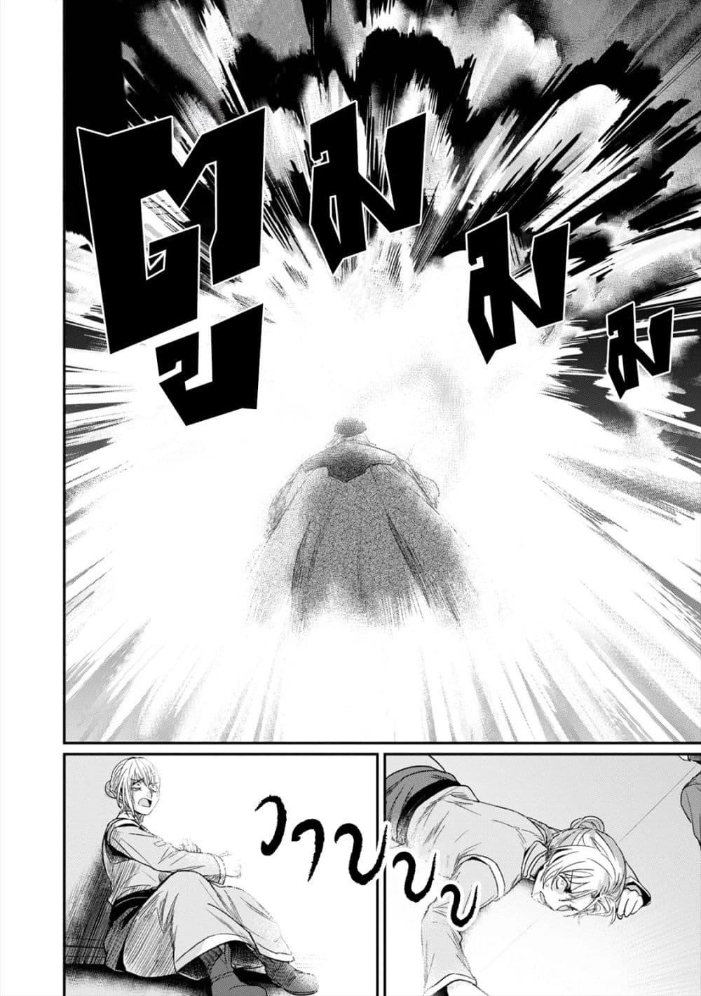 Manga-lc-com อ่านมังงะ อ่านการ์ตูน ออนไลน์ ฟรี Honzuki no Gekokujou Part 2 ตอนที่ 1 2 3 4 5 6 7 8 9 10 11 12 13 14 ฟรี ไม่มีโฆษณา Manga-lc - อ่าน มังงะ อ่าน การ์ตูน ออนไลน์ อ่านมังงะ ฟรี