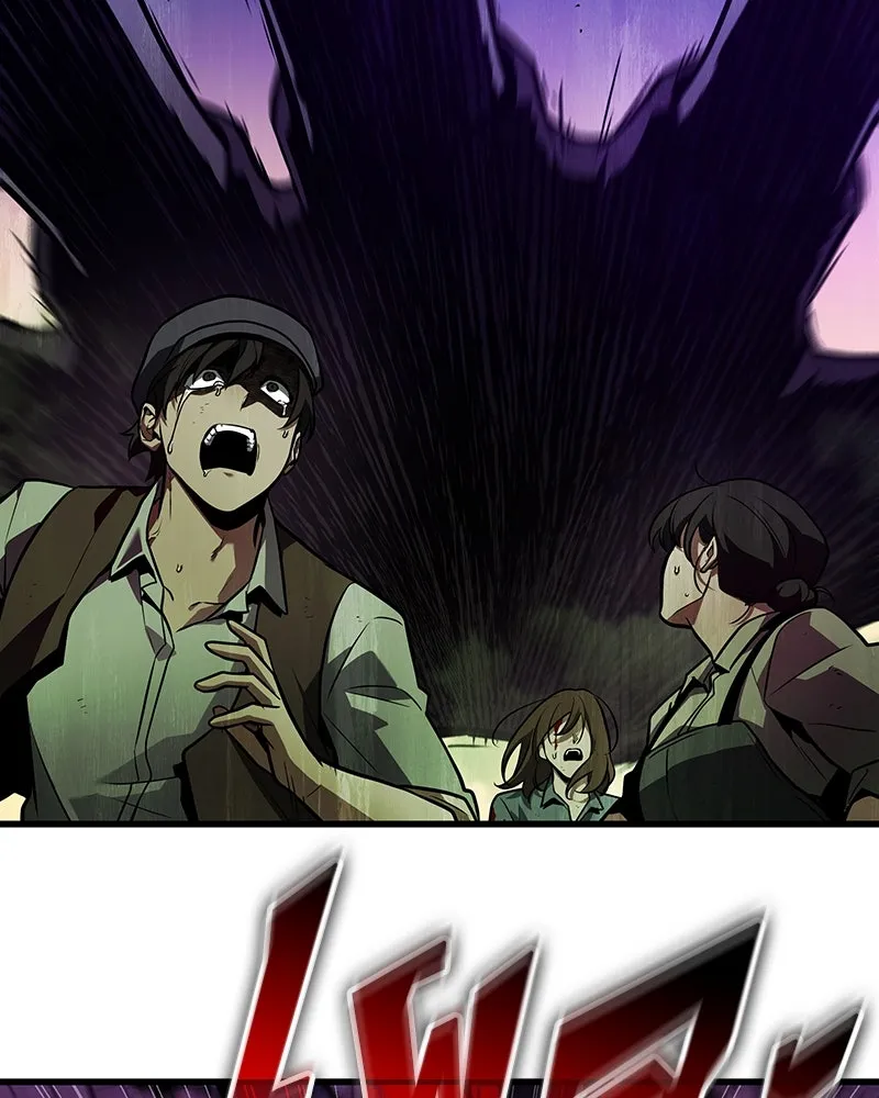 Omniscient Reader อ่านชะตาวันสิ้นโลก ตอนที่ 41 นักปฏิวัติตัวจริง (3) รูปที่ 139