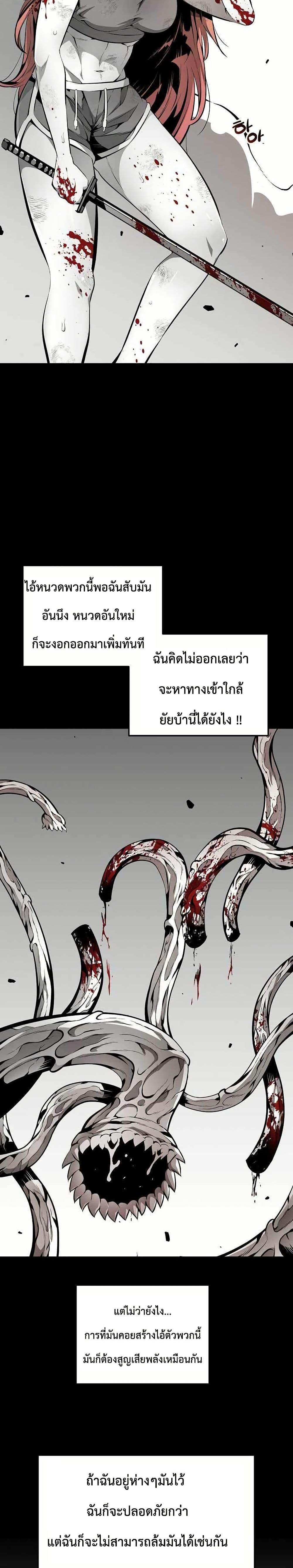 Manga-lc-com อ่านมังงะ อ่านการ์ตูน ออนไลน์ ฟรี Beast Burn ตอนที่ 1 2 3 4 5 6 7 8 9 10 11 12 13 14 ฟรี ไม่มีโฆษณา Manga-lc - อ่าน มังงะ อ่าน การ์ตูน ออนไลน์ อ่านมังงะ ฟรี