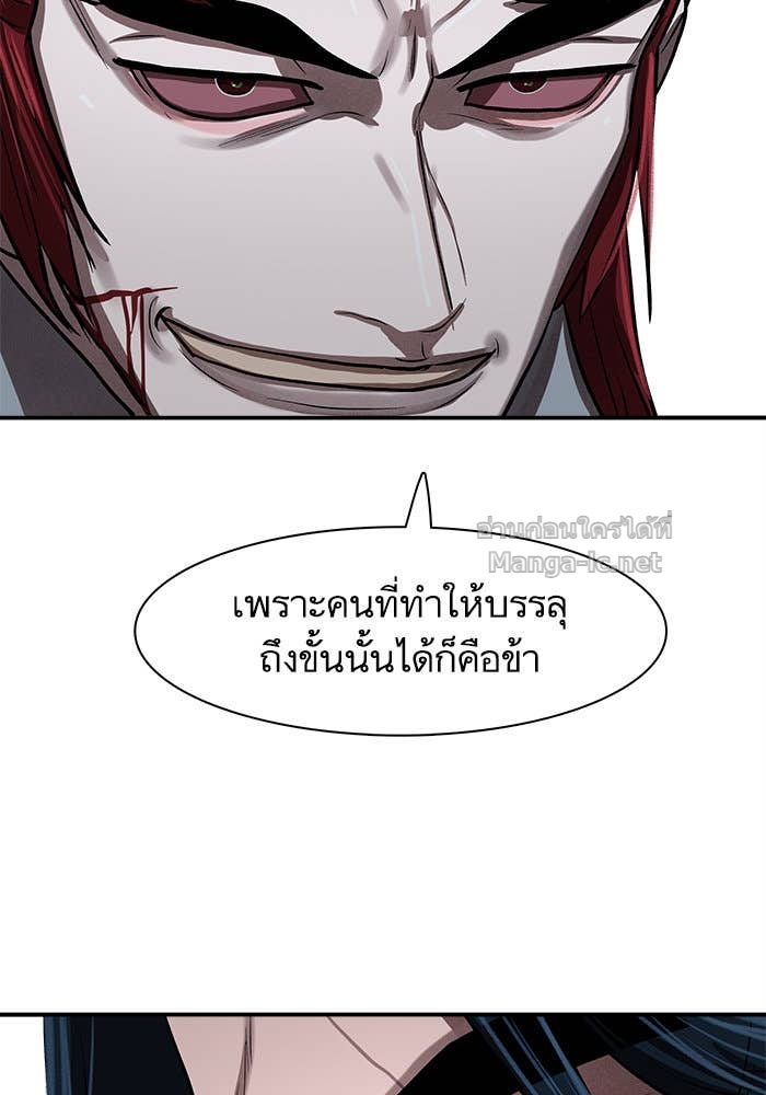 Doujin-Lc- อ่าน โดจิน มังฮวา เกาหลี ญี่ปุ่น จีน แปลไทย องครักษ์แห่งอัครสกุลจาง ตอนที่ 1 2 3 4 5 6 7 8 9 10 11 12 13 14 ฟรี ไม่มีโฆษณา อ่าน โดจิน Manhwa เกาหลี ญี่ปุ่น จีน เรามีครบ คัดมาให้เน้นๆ โดจิน 18+ รับประกันความฟินโดย Doujin Lc