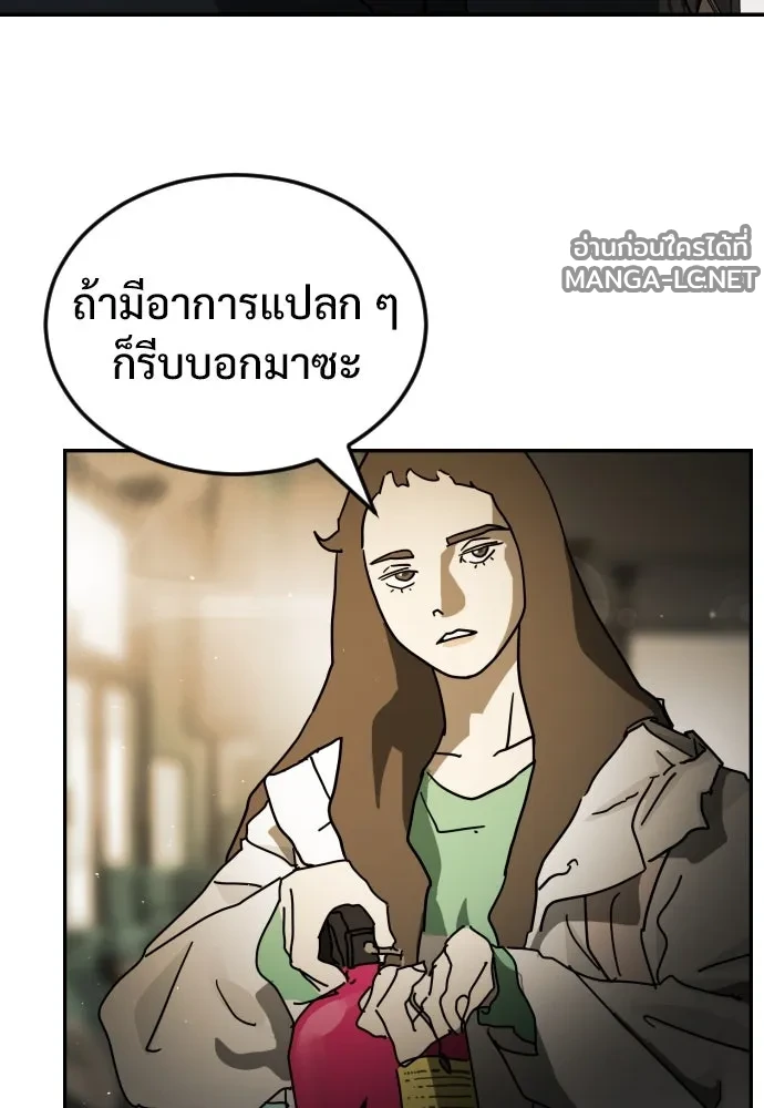 Manga-lc-com อ่านมังงะ อ่านการ์ตูน ออนไลน์ ฟรี วันดีคืนดี โซลก็ ตอนที่ 1 2 3 4 5 6 7 8 9 10 11 12 13 14 ฟรี ไม่มีโฆษณา Manga-lc - อ่าน มังงะ อ่าน การ์ตูน ออนไลน์ อ่านมังงะ ฟรี