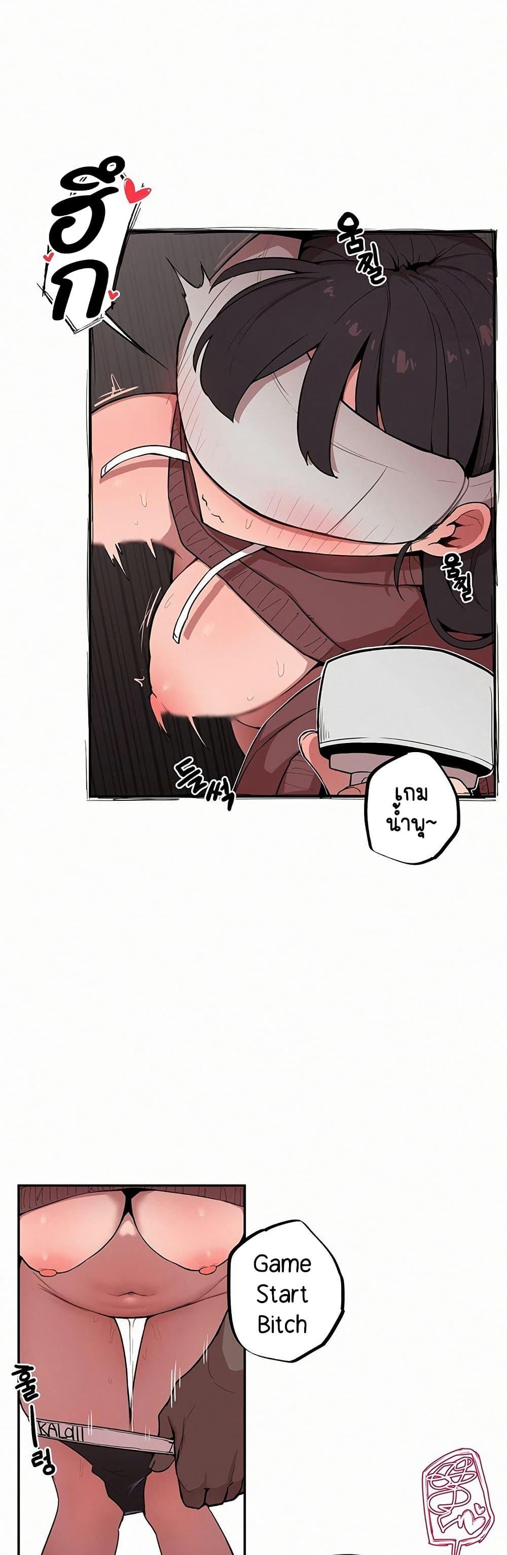 Doujin-Lc- อ่าน โดจิน มังฮวา เกาหลี ญี่ปุ่น จีน แปลไทย Noona and her BIG ตอนที่ 1 2 3 4 5 6 7 8 9 10 11 12 13 14 ฟรี ไม่มีโฆษณา อ่าน โดจิน Manhwa เกาหลี ญี่ปุ่น จีน เรามีครบ คัดมาให้เน้นๆ โดจิน 18+ รับประกันความฟินโดย  Doujin Lc