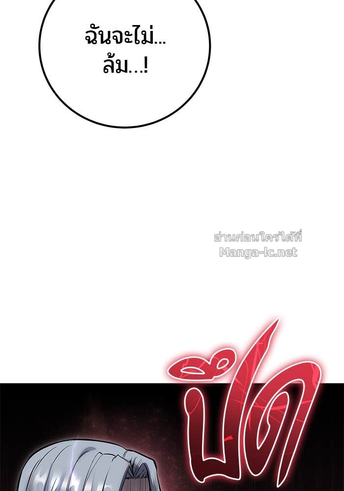 Doujin-Lc- อ่าน โดจิน มังฮวา เกาหลี ญี่ปุ่น จีน แปลไทย แกร่งเกินผู้กล้า แต่ซ่าไม่ได้ ตอนที่ 1 2 3 4 5 6 7 8 9 10 11 12 13 14 ฟรี ไม่มีโฆษณา อ่าน โดจิน Manhwa เกาหลี ญี่ปุ่น จีน เรามีครบ คัดมาให้เน้นๆ โดจิน 18+ รับประกันความฟินโดย Doujin Lc