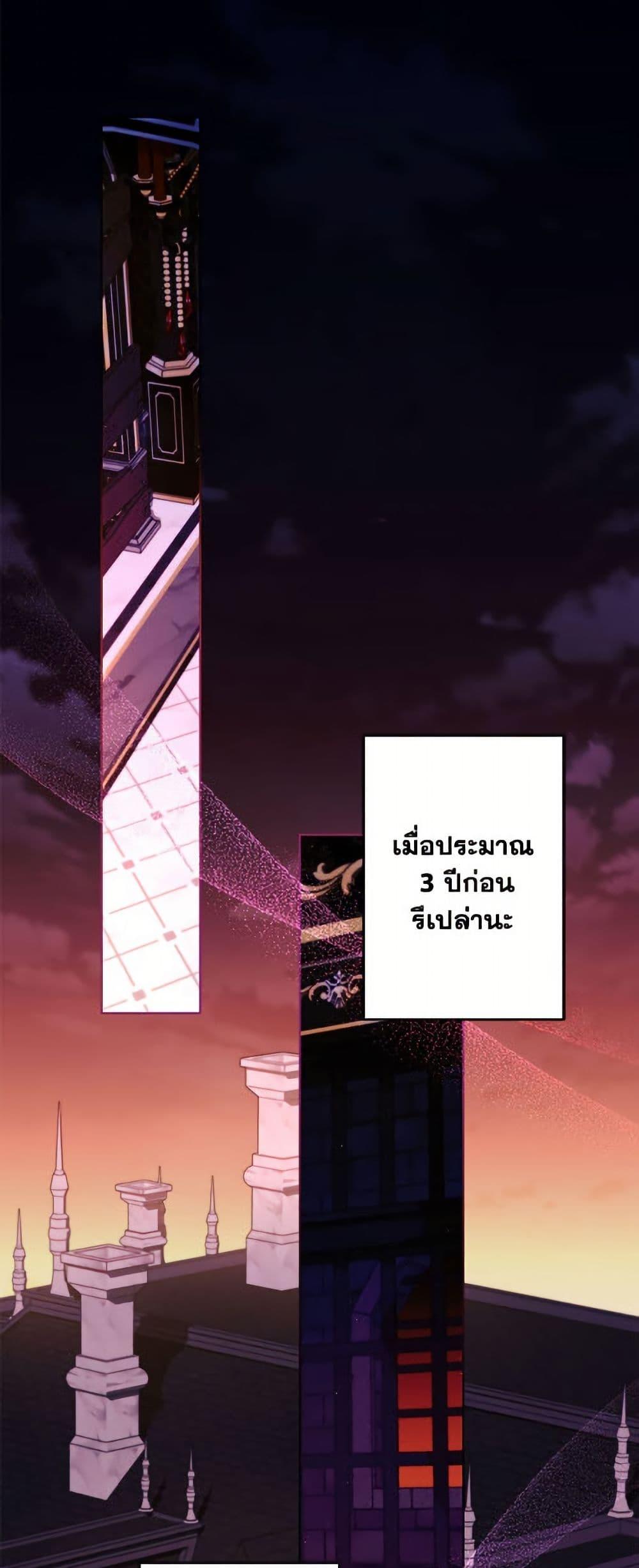 Manga-lc-com อ่านมังงะ อ่านการ์ตูน ออนไลน์ ฟรี I Need to Raise My Sister Right ตอนที่ 1 2 3 4 5 6 7 8 9 10 11 12 13 14 ฟรี ไม่มีโฆษณา Manga-lc - อ่าน มังงะ อ่าน การ์ตูน ออนไลน์ อ่านมังงะ ฟรี