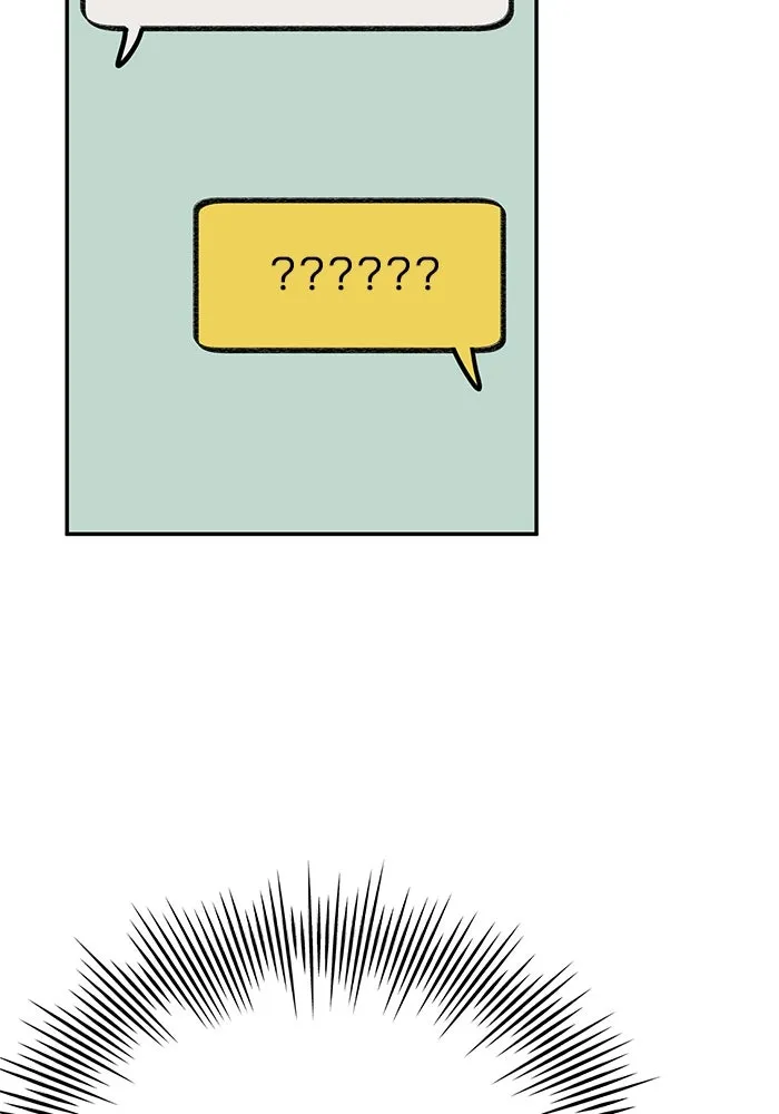 รักน้ำ รักปลา รักเธอนะ ตอนที่ 24 ปลาตามติดแจ รูปที่ 4