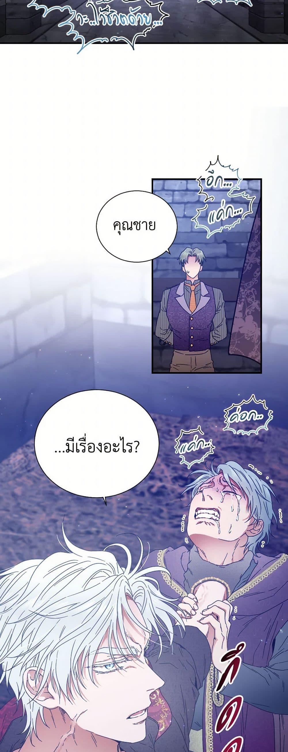 Manga-lc-com อ่านมังงะ อ่านการ์ตูน ออนไลน์ ฟรี Lady Baby ตอนที่ 1 2 3 4 5 6 7 8 9 10 11 12 13 14 ฟรี ไม่มีโฆษณา Manga-lc - อ่าน มังงะ อ่าน การ์ตูน ออนไลน์ อ่านมังงะ ฟรี