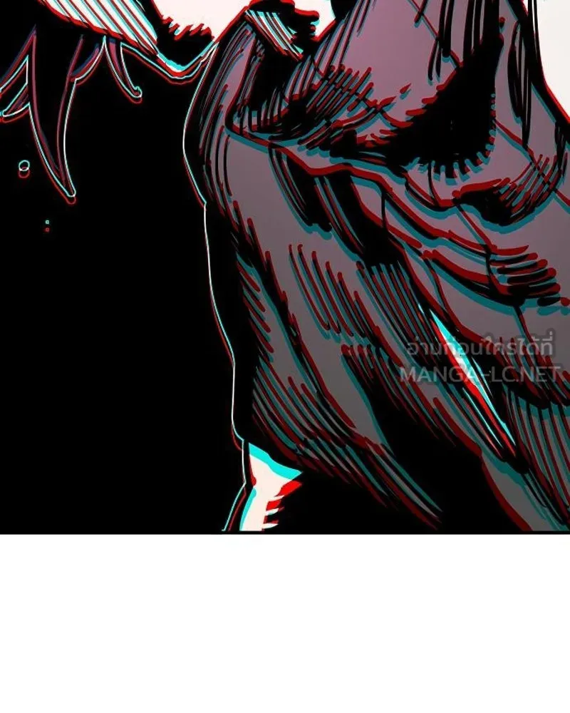 Player ตอนที่ 197 รูปที่ 45