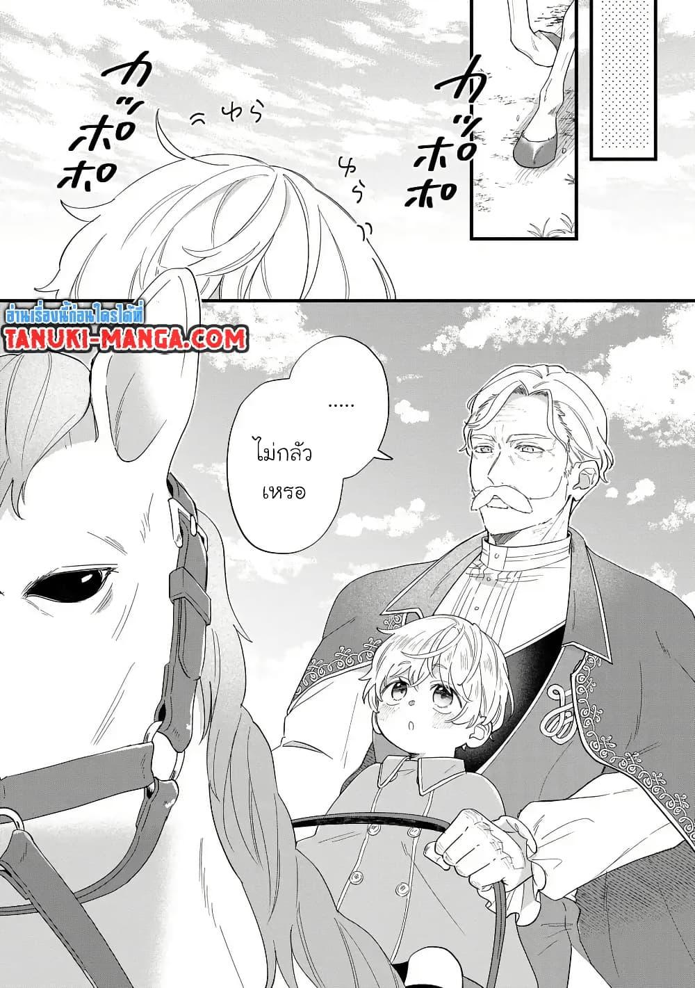 Doujin-Lc- อ่าน โดจิน มังฮวา เกาหลี ญี่ปุ่น จีน แปลไทย 31 ตอนที่ 1 2 3 4 5 6 7 8 9 10 11 12 13 14 ฟรี ไม่มีโฆษณา อ่าน โดจิน Manhwa เกาหลี ญี่ปุ่น จีน เรามีครบ คัดมาให้เน้นๆ โดจิน 18+ รับประกันความฟินโดย  Doujin Lc