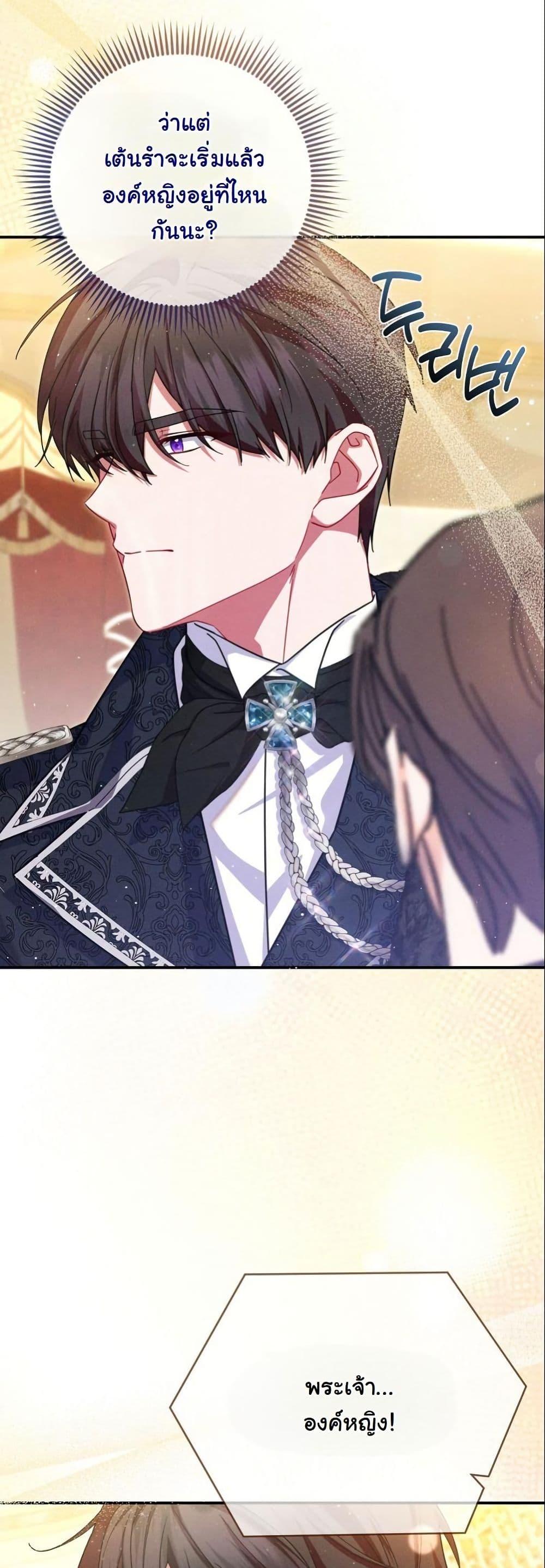 Manga-lc-com อ่านมังงะ อ่านการ์ตูน ออนไลน์ ฟรี How to Survive as a Villainess on the Verge of Death ตอนที่ 1 2 3 4 5 6 7 8 9 10 11 12 13 14 ฟรี ไม่มีโฆษณา Manga-lc - อ่าน มังงะ อ่าน การ์ตูน ออนไลน์ อ่านมังงะ ฟรี