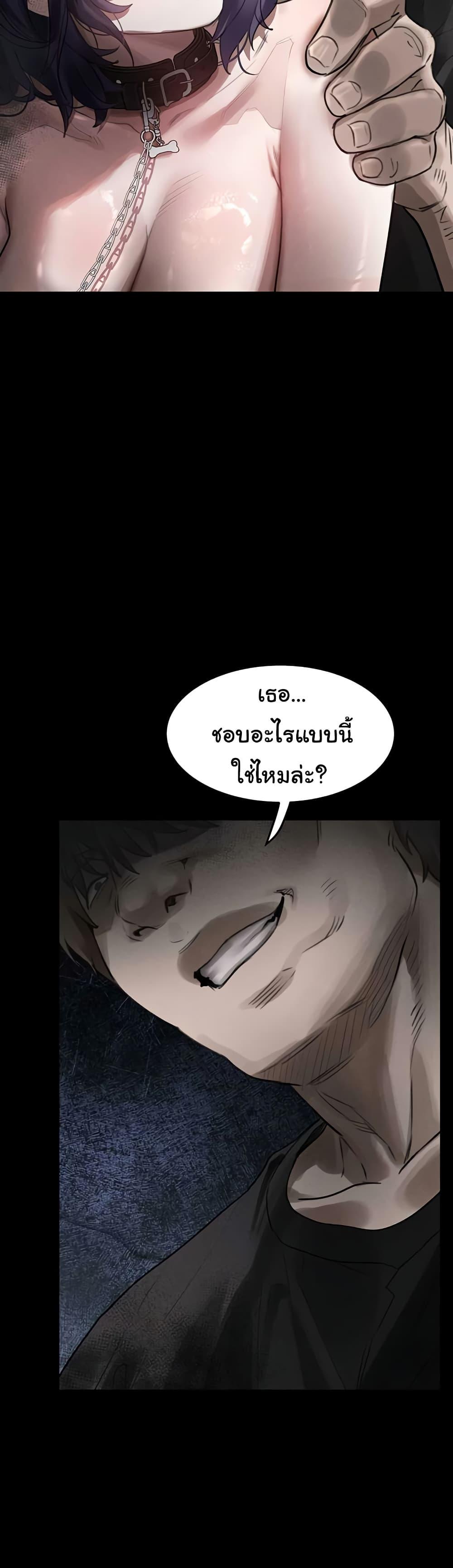 Doujin-Lc- อ่าน โดจิน มังฮวา เกาหลี ญี่ปุ่น จีน แปลไทย Dirty Talk ตอนที่ 1 2 3 4 5 6 7 8 9 10 11 12 13 14 ฟรี ไม่มีโฆษณา อ่าน โดจิน Manhwa เกาหลี ญี่ปุ่น จีน เรามีครบ คัดมาให้เน้นๆ โดจิน 18+ รับประกันความฟินโดย  Doujin Lc