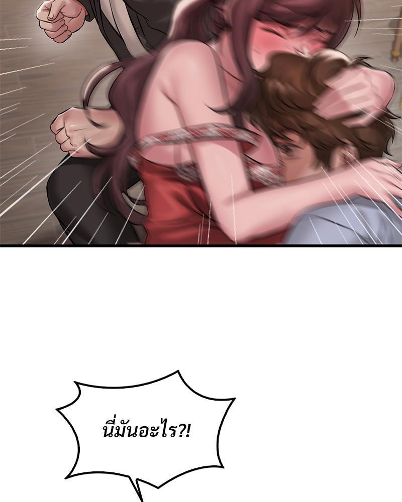 Doujin-Lc- อ่าน โดจิน มังฮวา เกาหลี ญี่ปุ่น จีน แปลไทย Drunk On You ตอนที่ 1 2 3 4 5 6 7 8 9 10 11 12 13 14 ฟรี ไม่มีโฆษณา อ่าน โดจิน Manhwa เกาหลี ญี่ปุ่น จีน เรามีครบ คัดมาให้เน้นๆ โดจิน 18+ รับประกันความฟินโดย  Doujin Lc