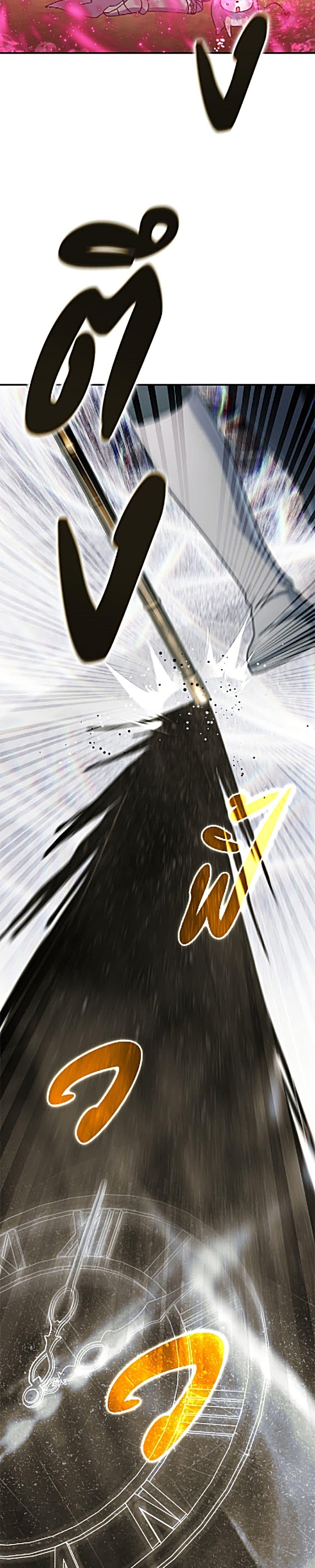 Manga-lc-com อ่านมังงะ อ่านการ์ตูน ออนไลน์ ฟรี The Villain’s Match Is Too Perfect ตอนที่ 1 2 3 4 5 6 7 8 9 10 11 12 13 14 ฟรี ไม่มีโฆษณา Manga-lc - อ่าน มังงะ อ่าน การ์ตูน ออนไลน์ อ่านมังงะ ฟรี