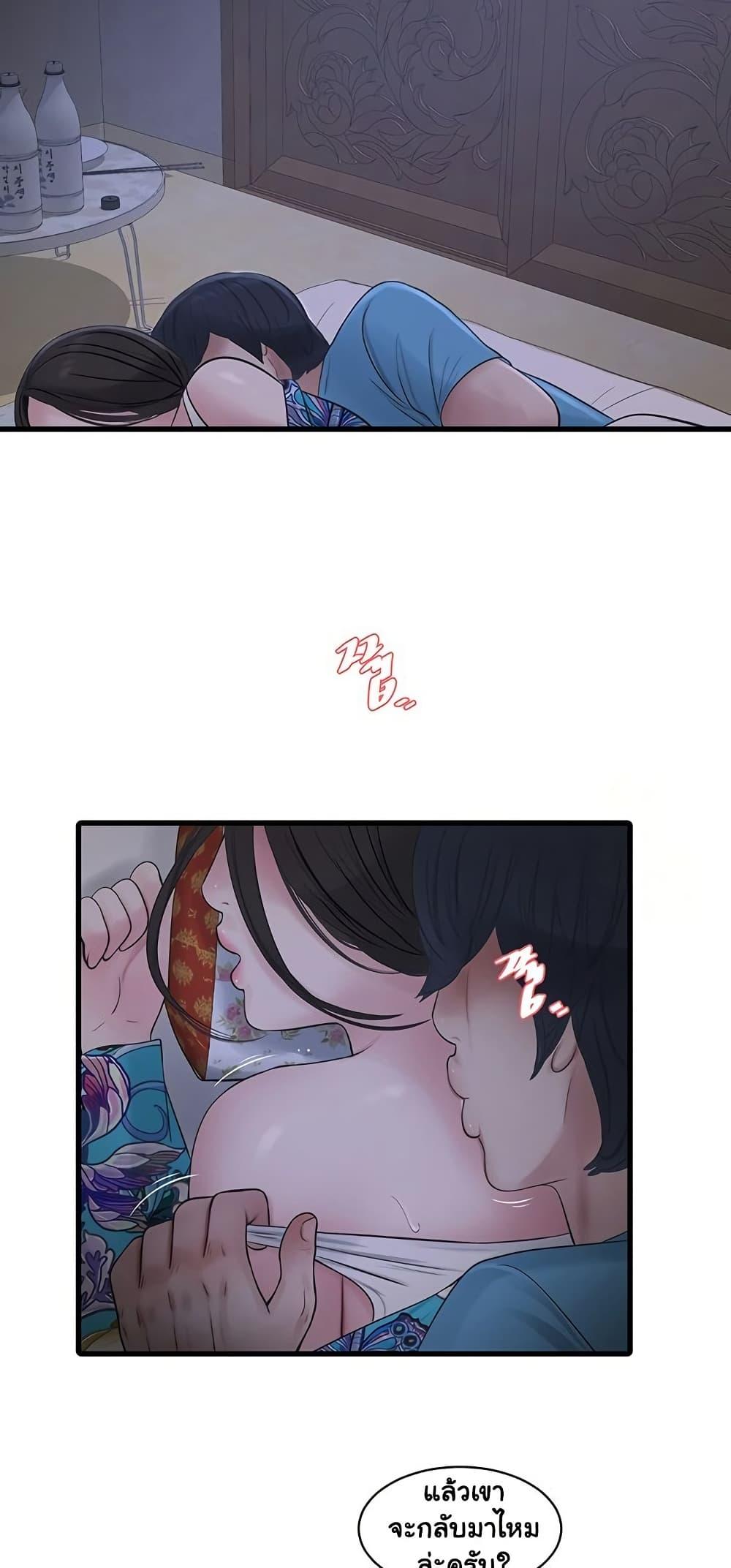 Doujin-Lc- อ่าน โดจิน มังฮวา เกาหลี ญี่ปุ่น จีน แปลไทย The Hole Diary ตอนที่ 1 2 3 4 5 6 7 8 9 10 11 12 13 14 ฟรี ไม่มีโฆษณา อ่าน โดจิน Manhwa เกาหลี ญี่ปุ่น จีน เรามีครบ คัดมาให้เน้นๆ โดจิน 18+ รับประกันความฟินโดย  Doujin Lc