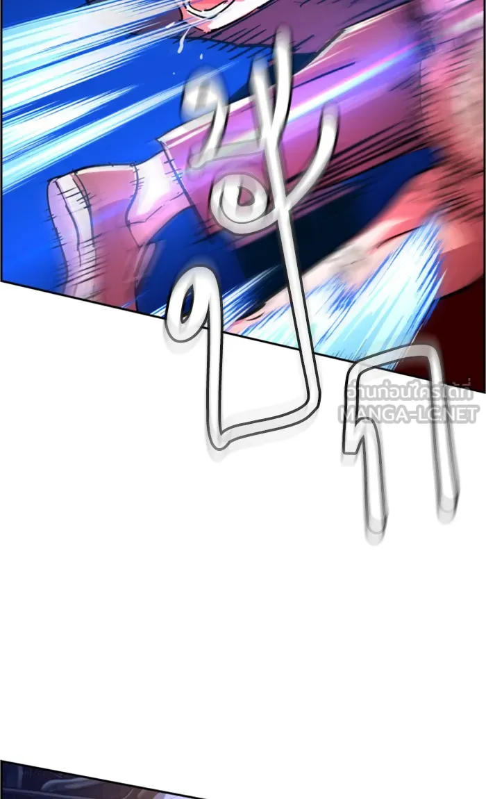 พี่ชายสายบอดี้การ์ด ตอนที่ 108 รูปที่ 72