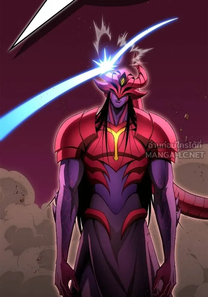 เกมของยอดมนุษย์ ตอนที่ 146 รูปที่ 115