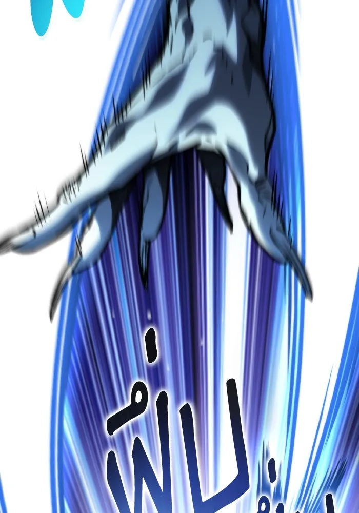 การแข่งขันของผู้เกิดใหม่ ตอนที่ 66 รูปที่ 73