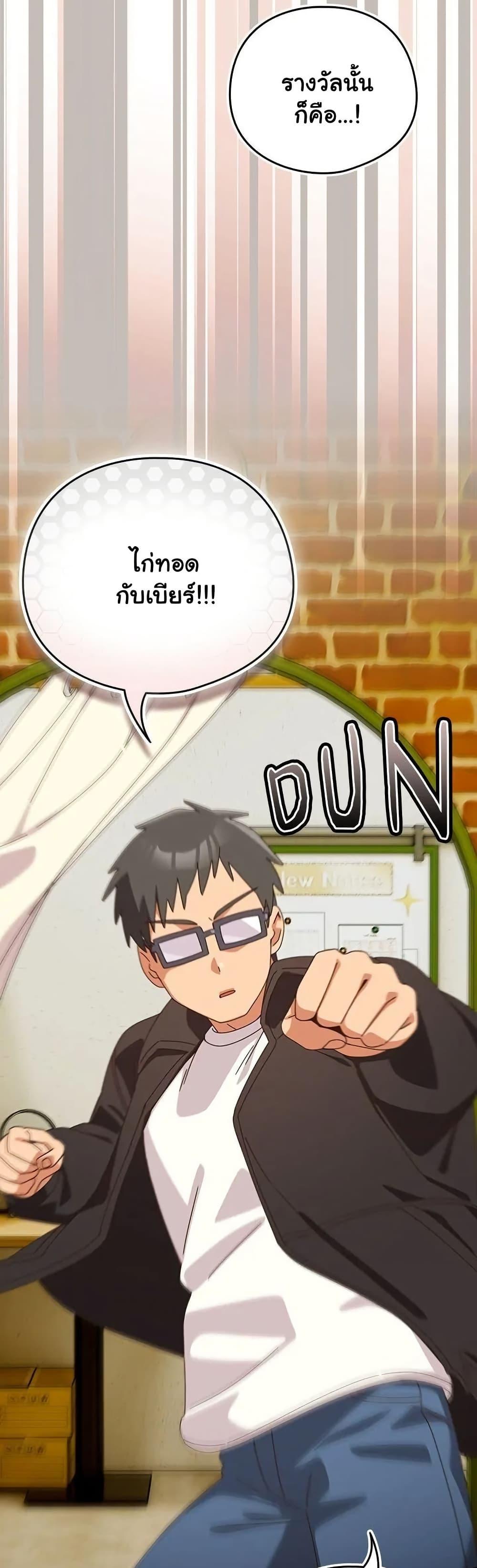 Doujin-Lc- อ่าน โดจิน มังฮวา เกาหลี ญี่ปุ่น จีน แปลไทย Like No Other ตอนที่ 1 2 3 4 5 6 7 8 9 10 11 12 13 14 ฟรี ไม่มีโฆษณา อ่าน โดจิน Manhwa เกาหลี ญี่ปุ่น จีน เรามีครบ คัดมาให้เน้นๆ โดจิน 18+ รับประกันความฟินโดย  Doujin Lc