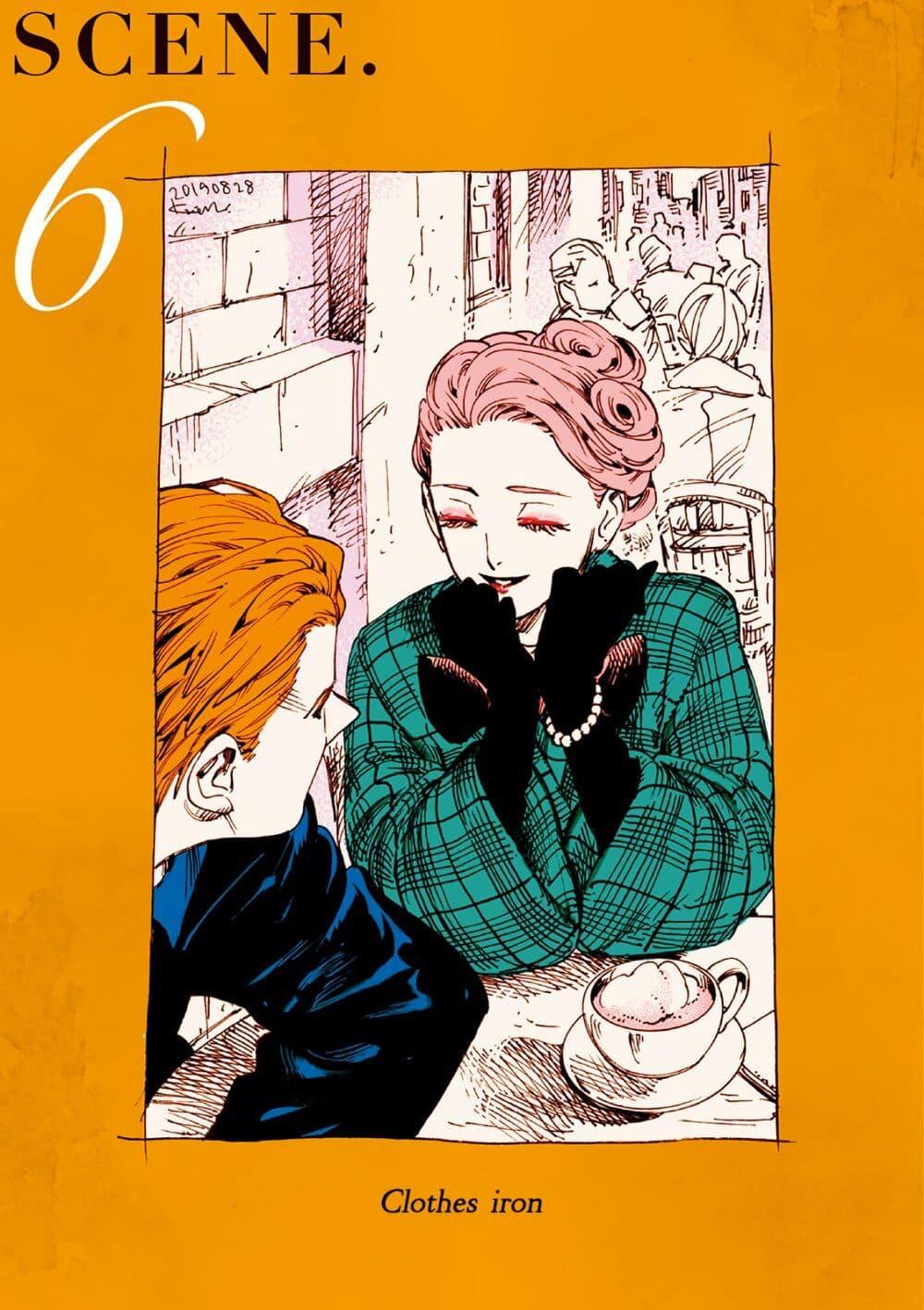 Manga-lc-com อ่านมังงะ อ่านการ์ตูน ออนไลน์ ฟรี Veil ตอนที่ 1 2 3 4 5 6 7 8 9 10 11 12 13 14 ฟรี ไม่มีโฆษณา Manga-lc - อ่าน มังงะ อ่าน การ์ตูน ออนไลน์ อ่านมังงะ ฟรี