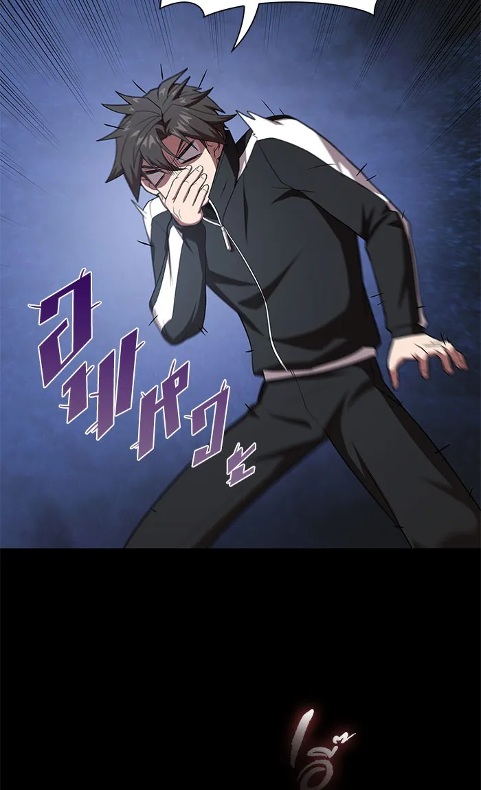 ผู้เล่นขั้นเทพแห่งหอคอยฝึกสอน ตอนที่ 111 รูปที่ 65