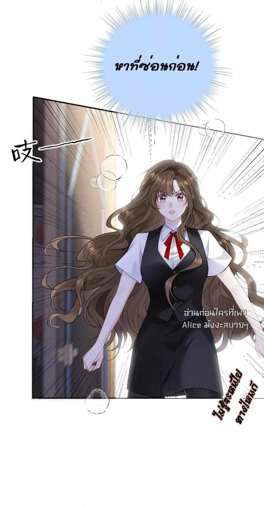 Manga-lc-com อ่านมังงะ อ่านการ์ตูน ออนไลน์ ฟรี OneNightStand ตอนที่ 1 2 3 4 5 6 7 8 9 10 11 12 13 14 ฟรี ไม่มีโฆษณา Manga-lc - อ่าน มังงะ อ่าน การ์ตูน ออนไลน์ อ่านมังงะ ฟรี
